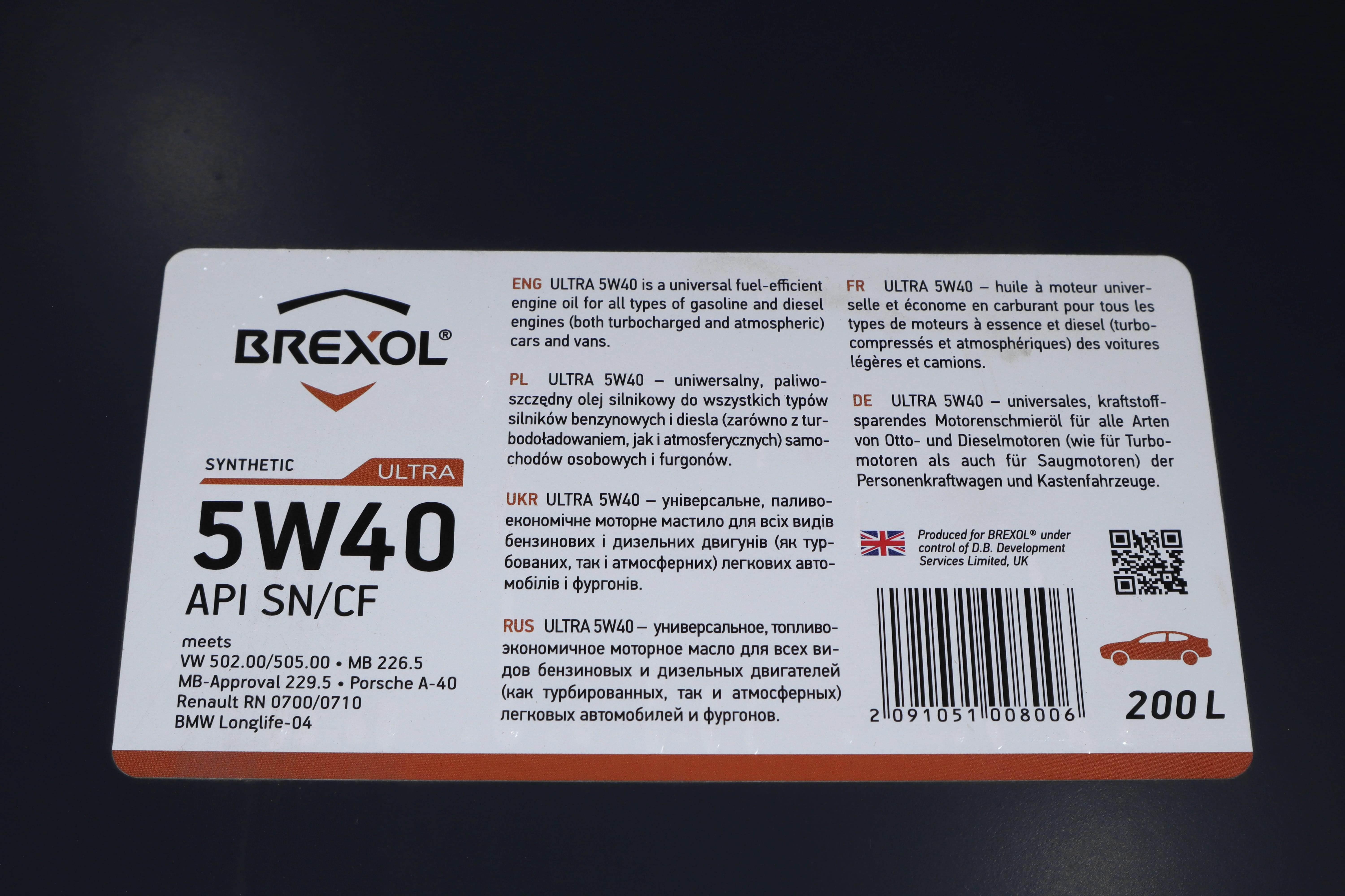 Зображення 2