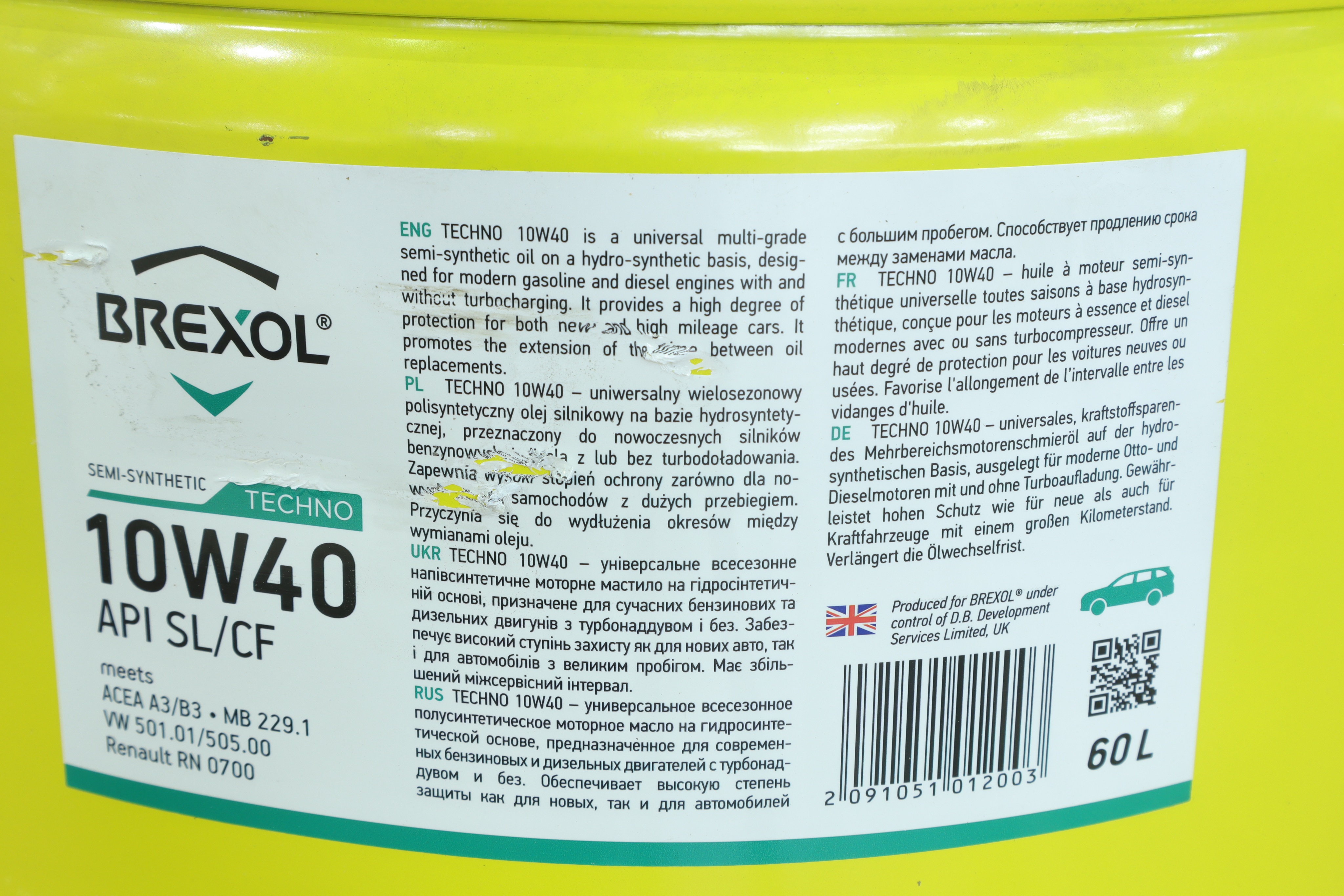 Изображение 2