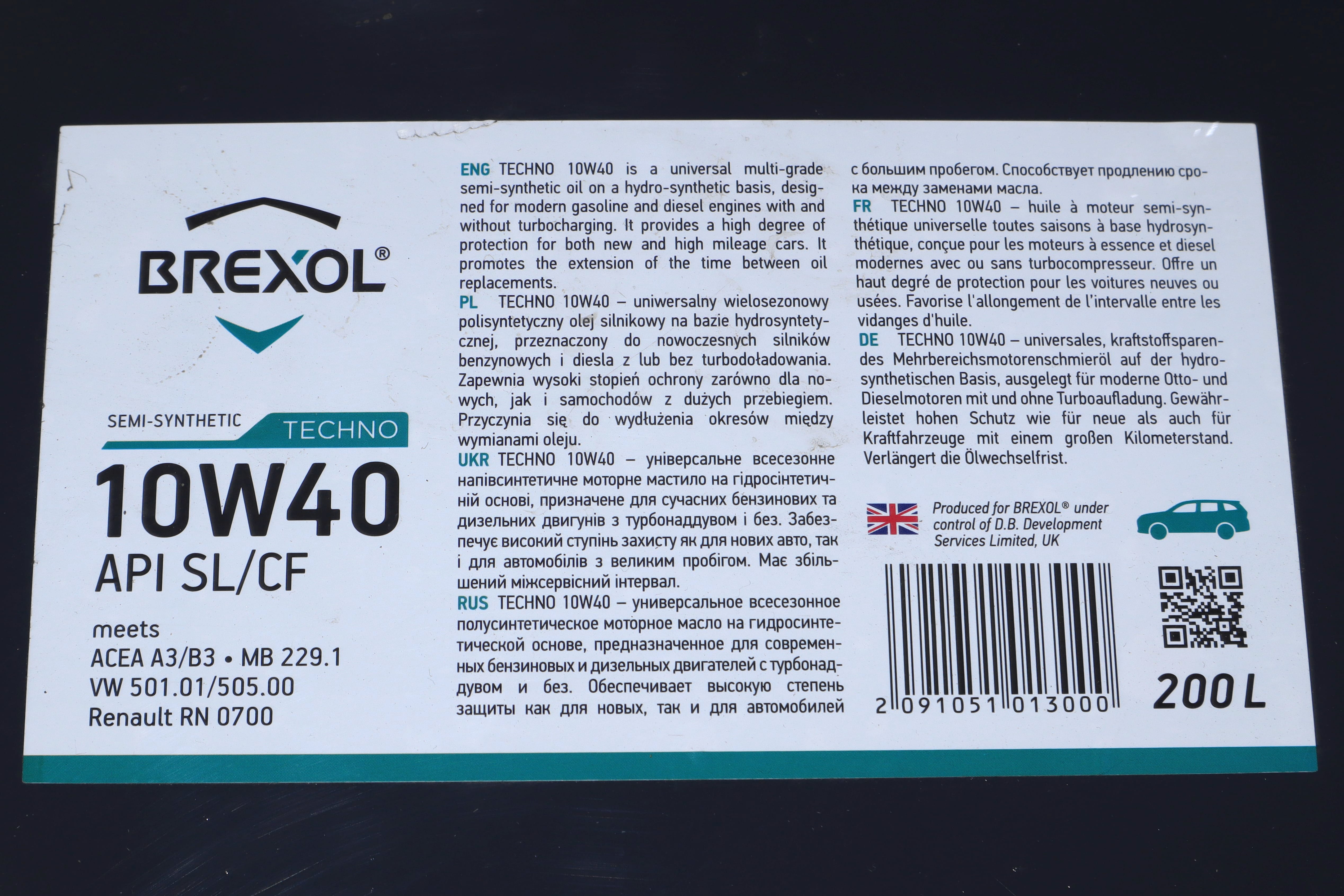 Зображення 2