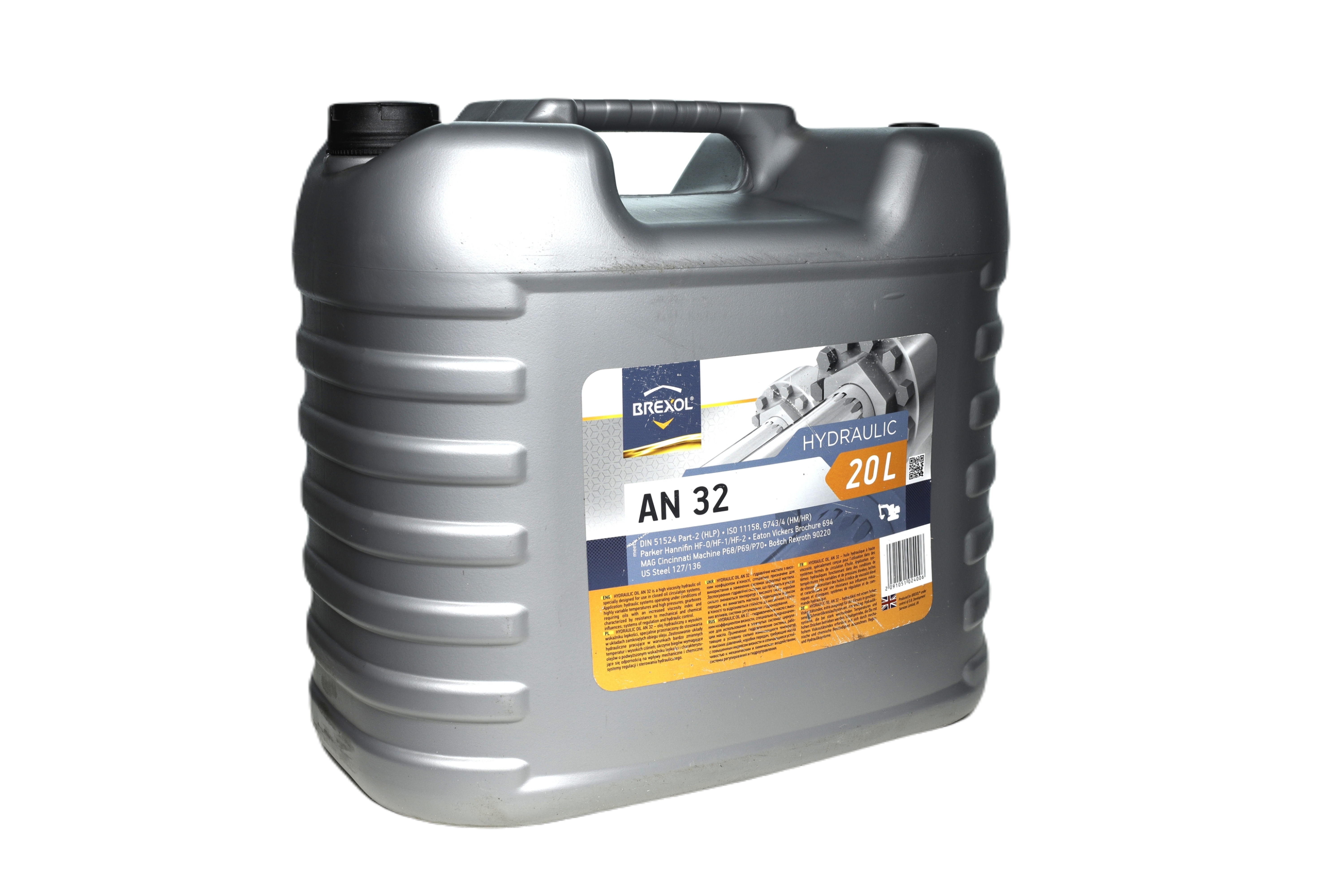 Зображення 6