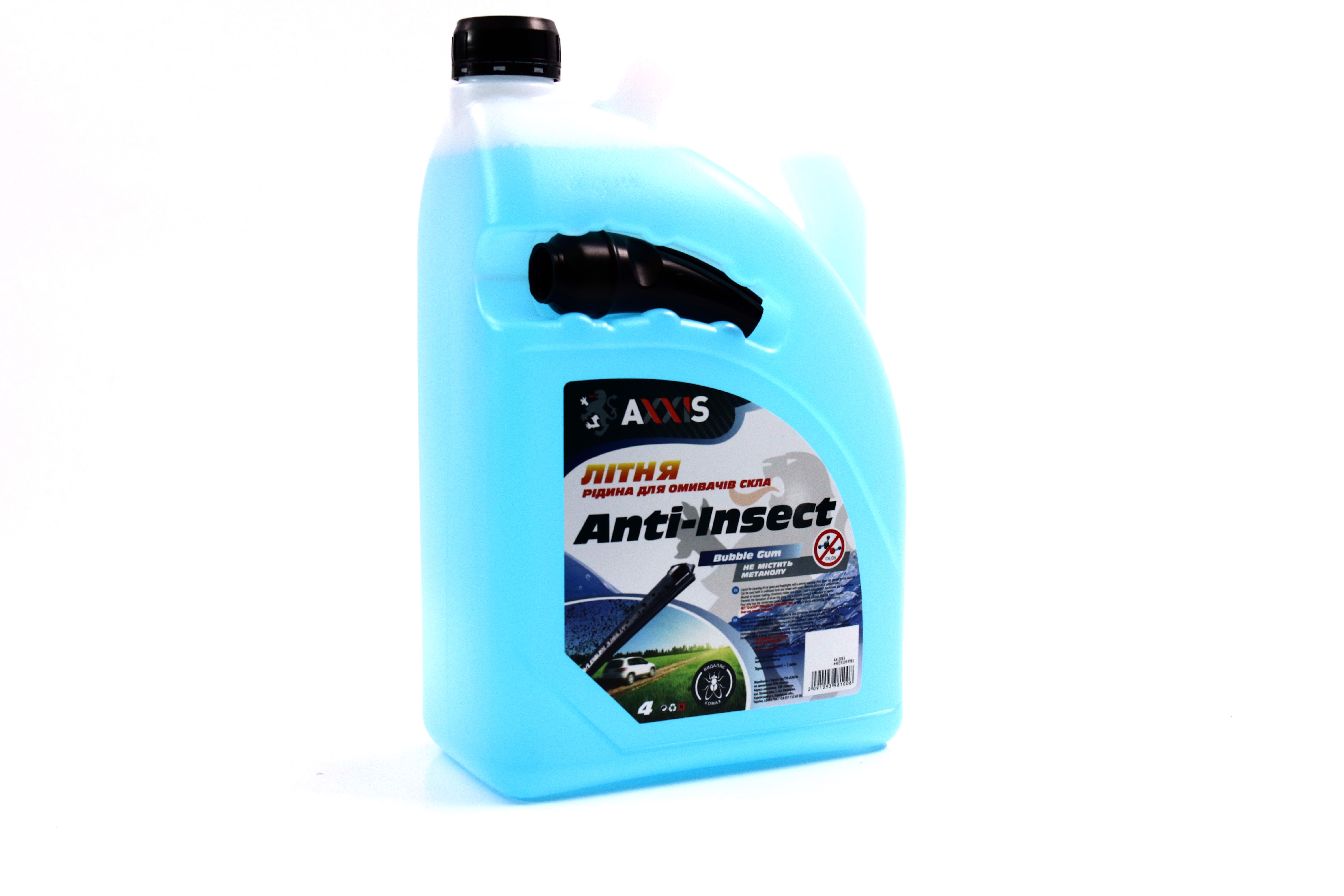 Зображення 6