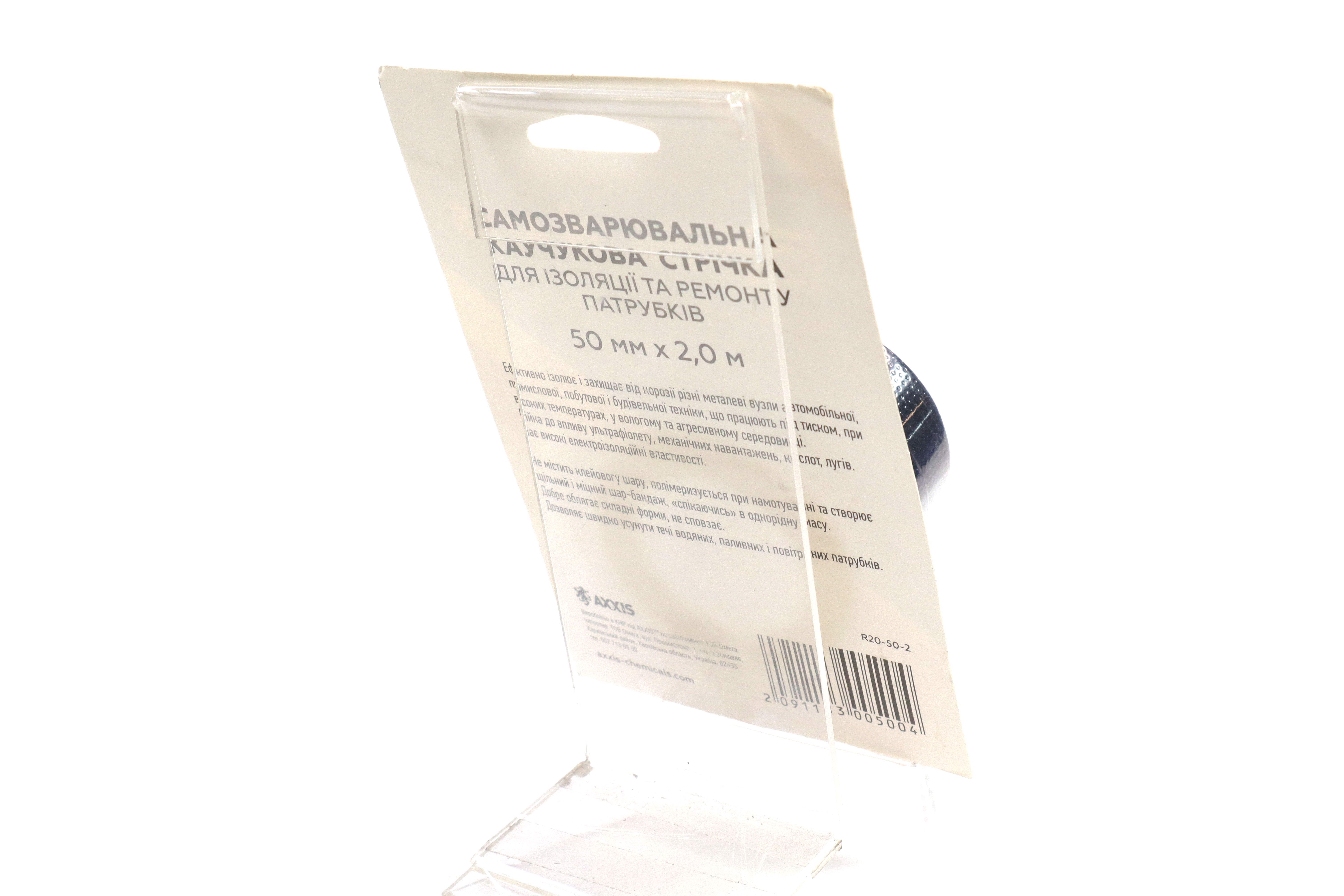 Зображення 5