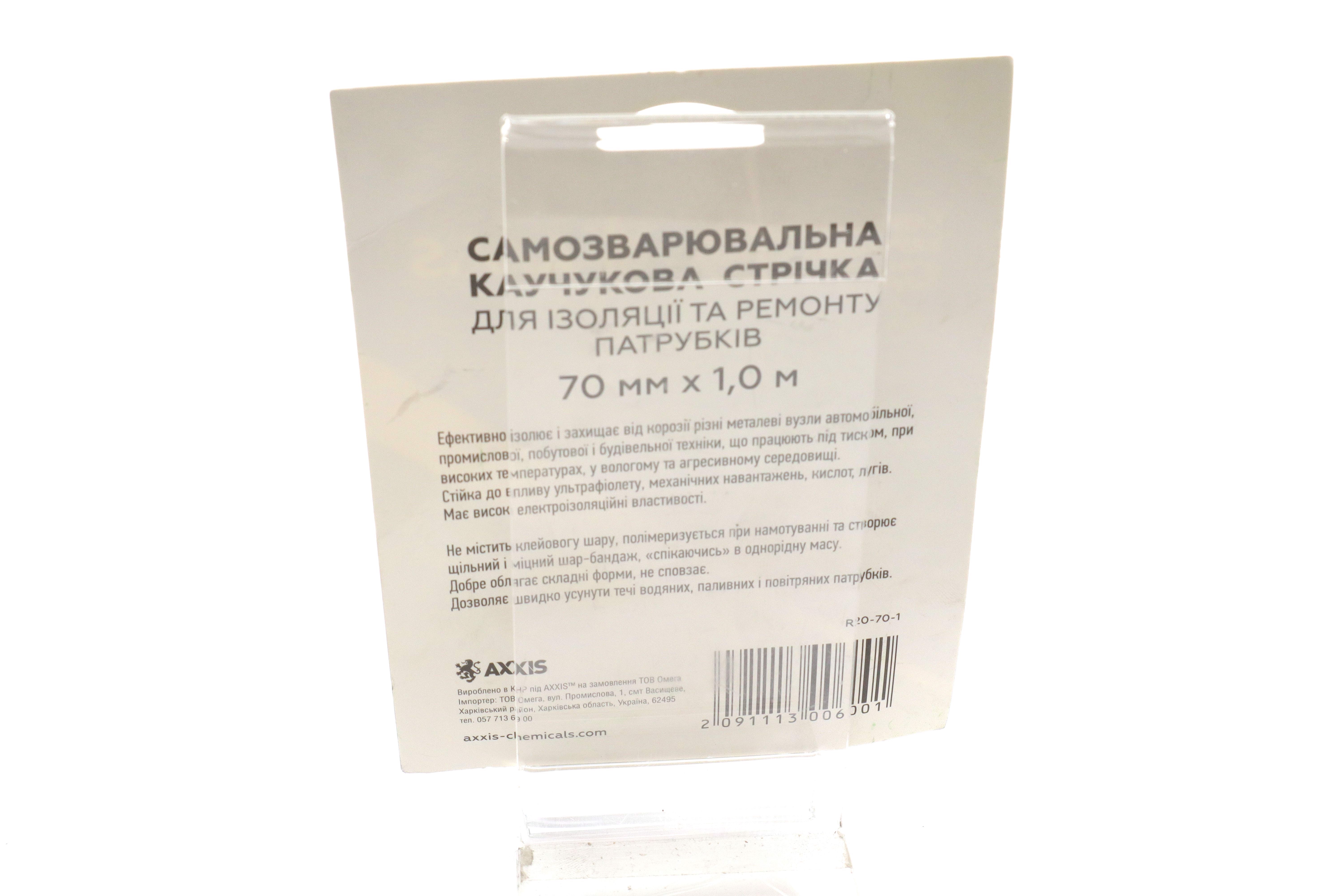 Зображення 4