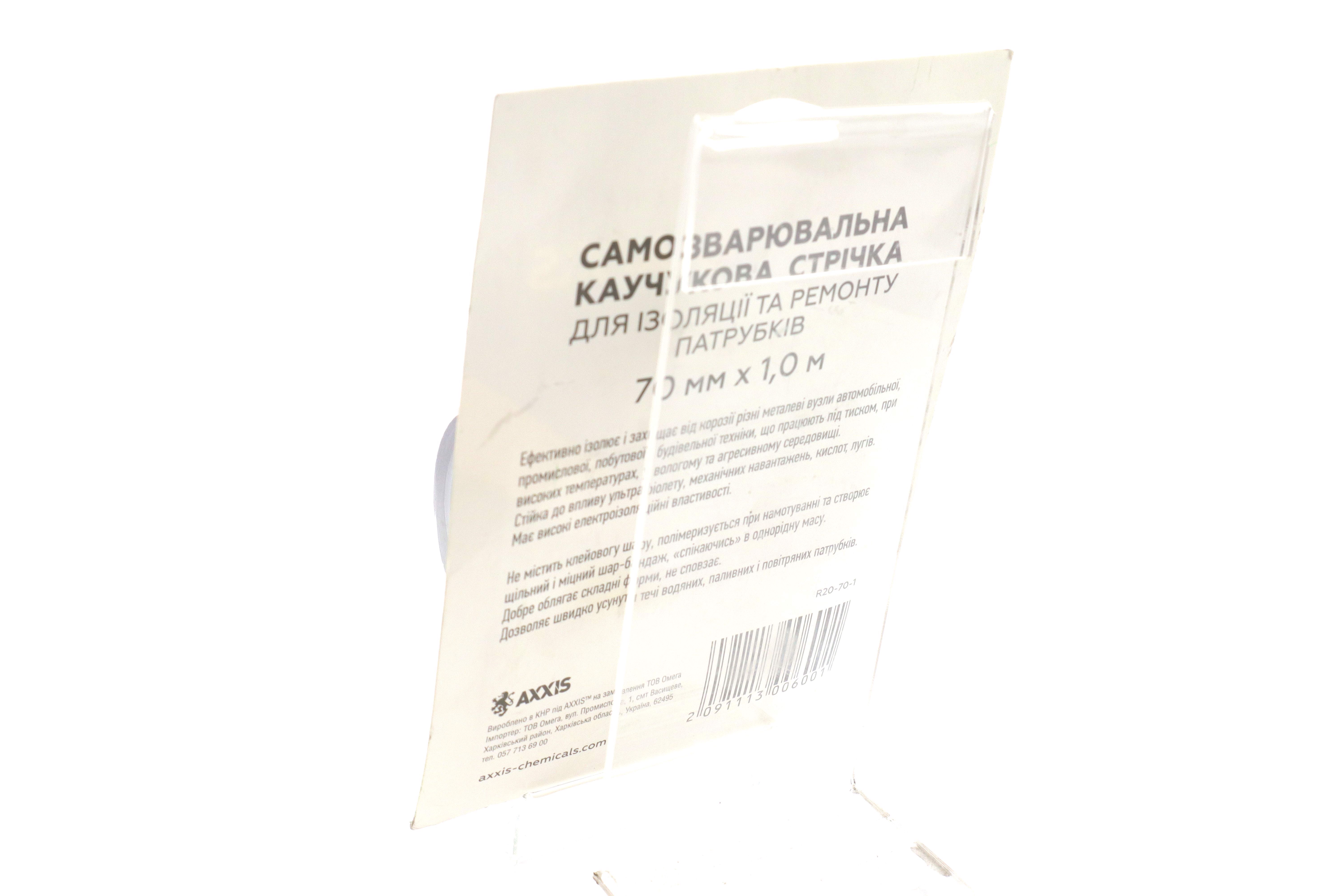 Зображення 3