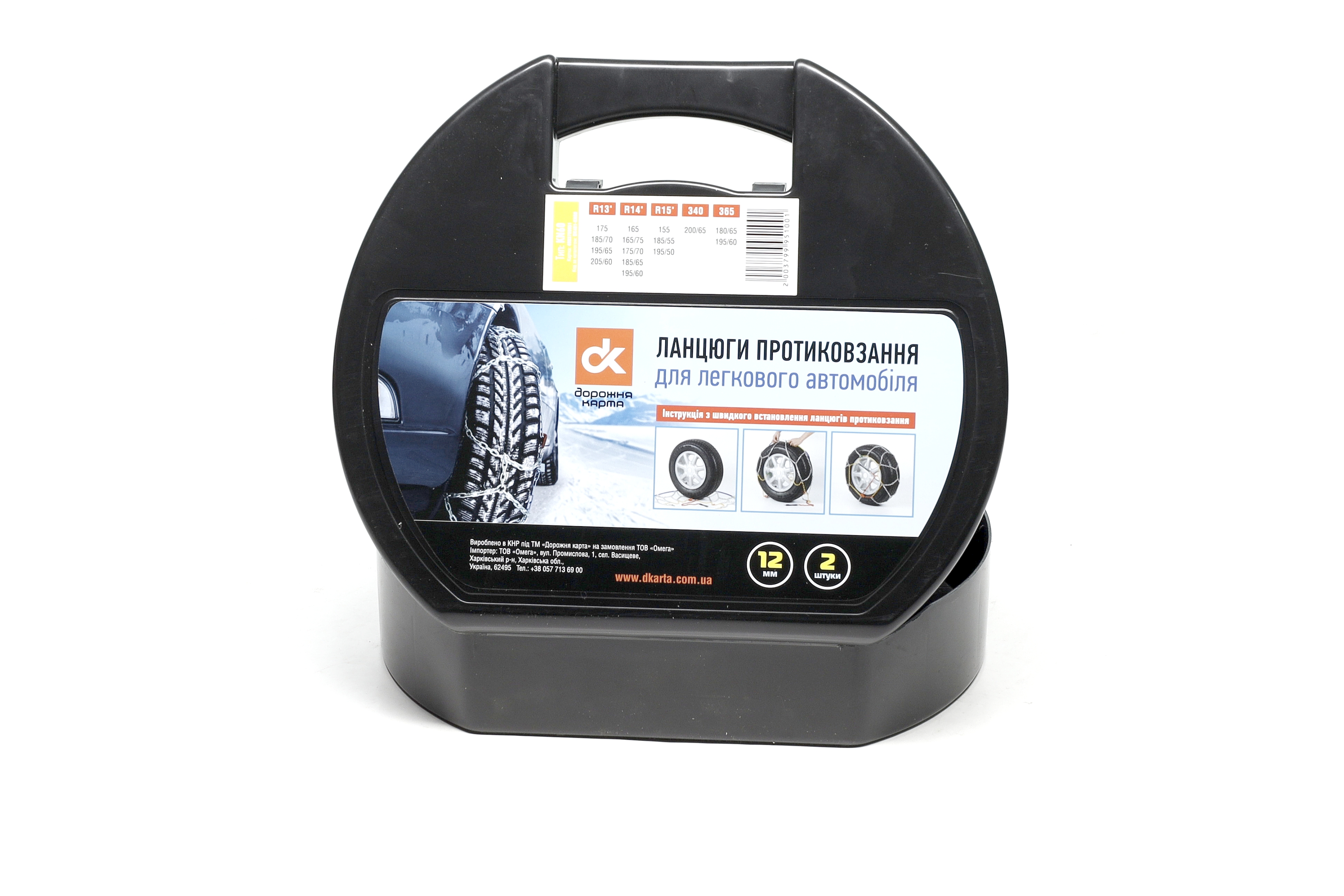 Зображення 6