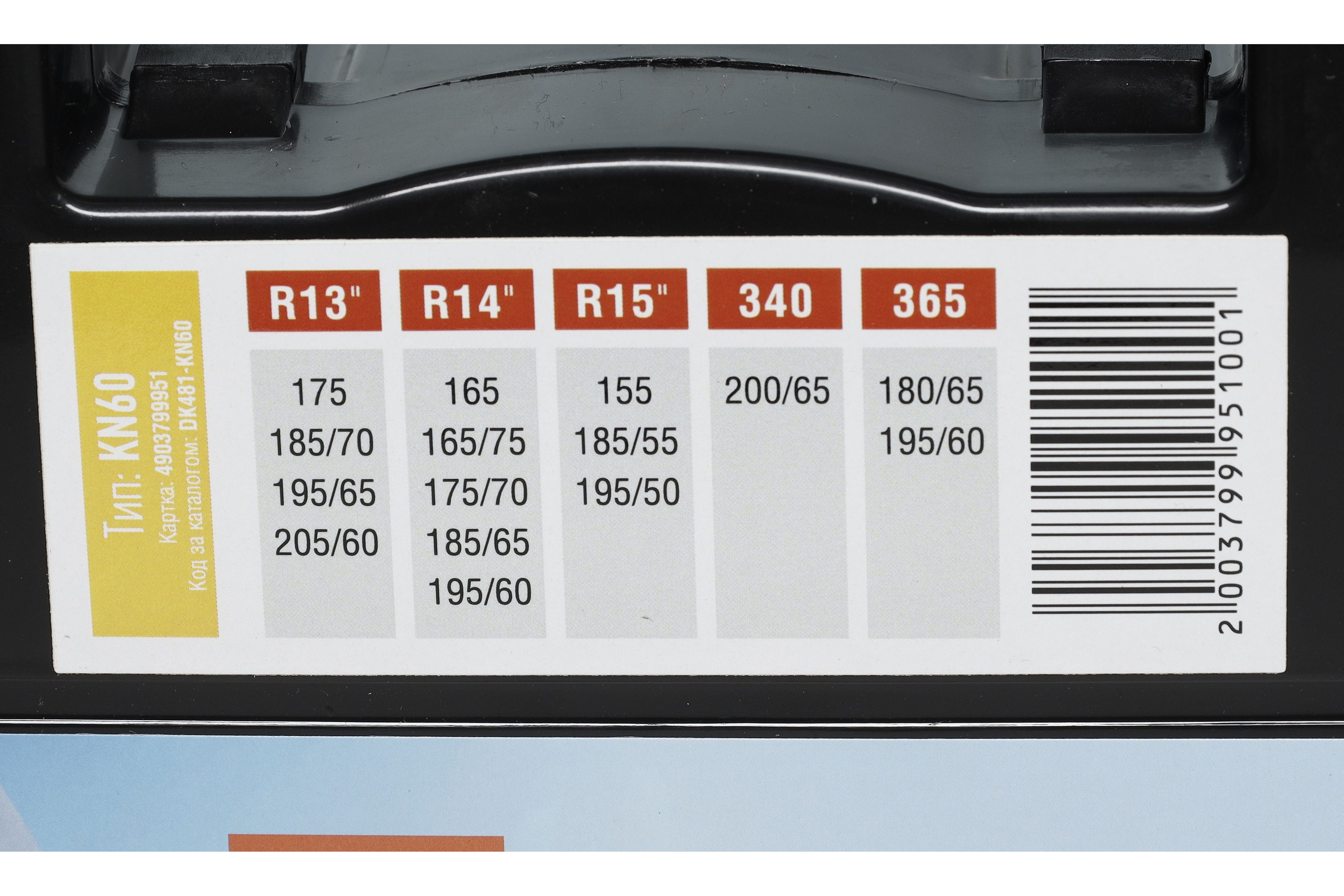 Зображення 3