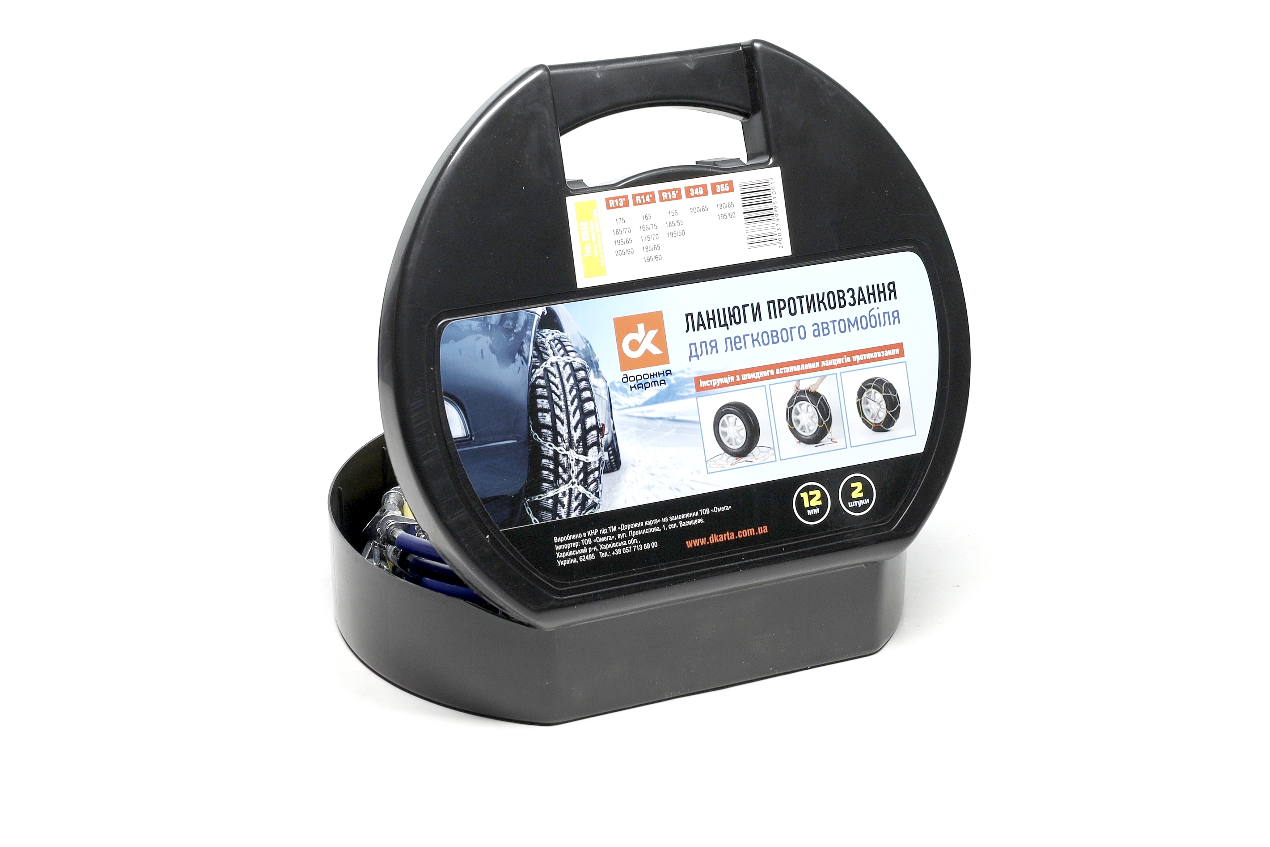 Зображення 5