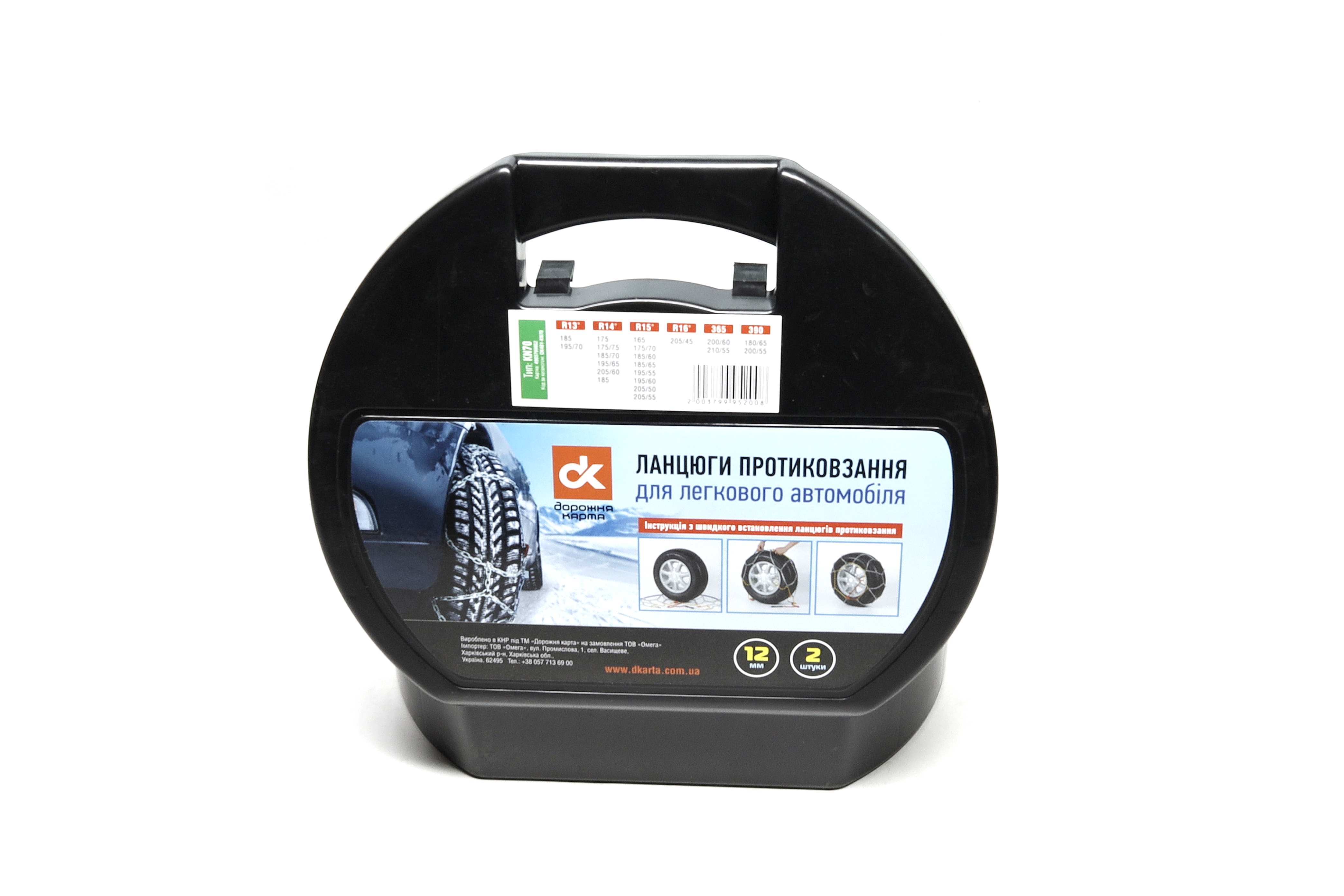 Зображення 6