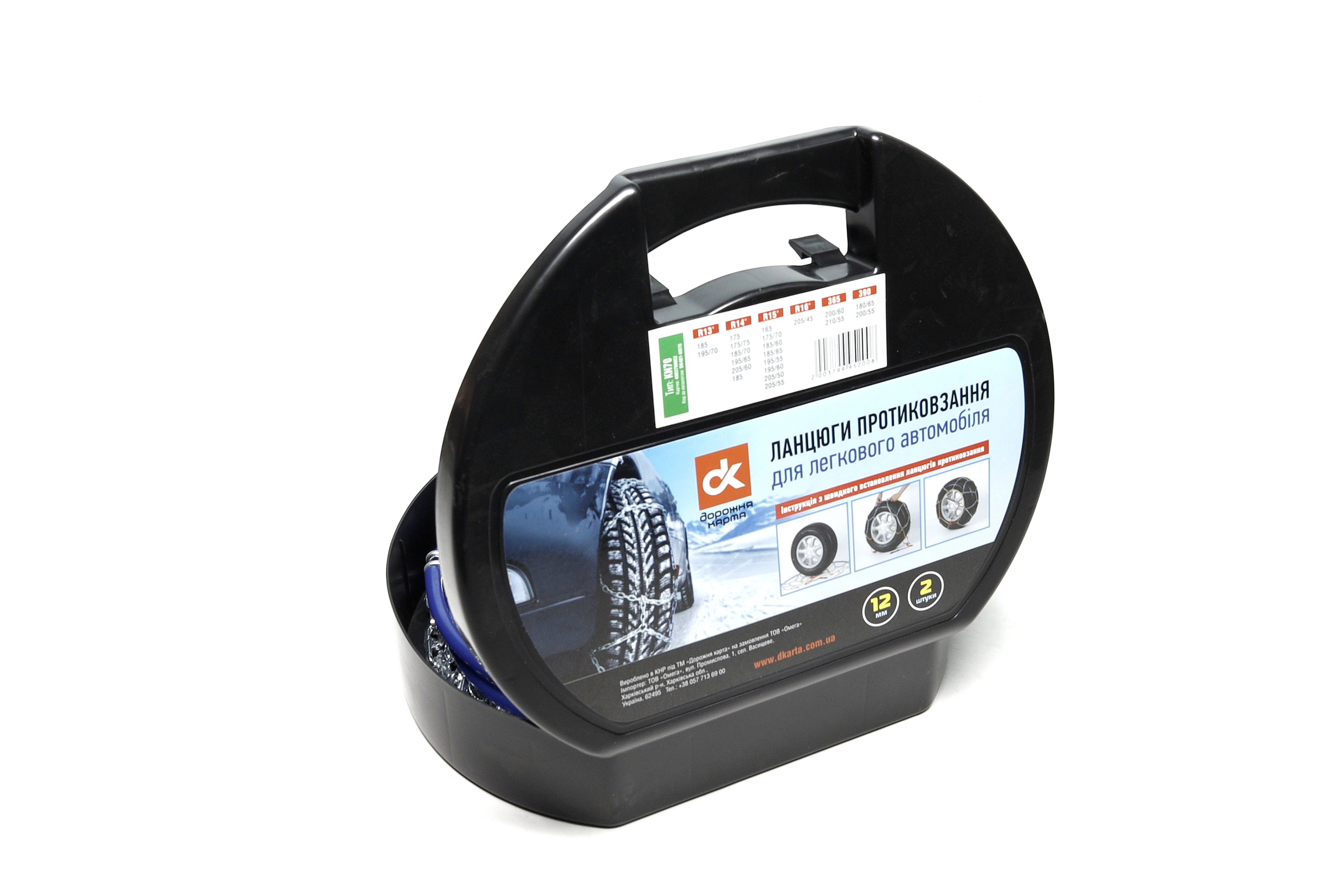 Зображення 5