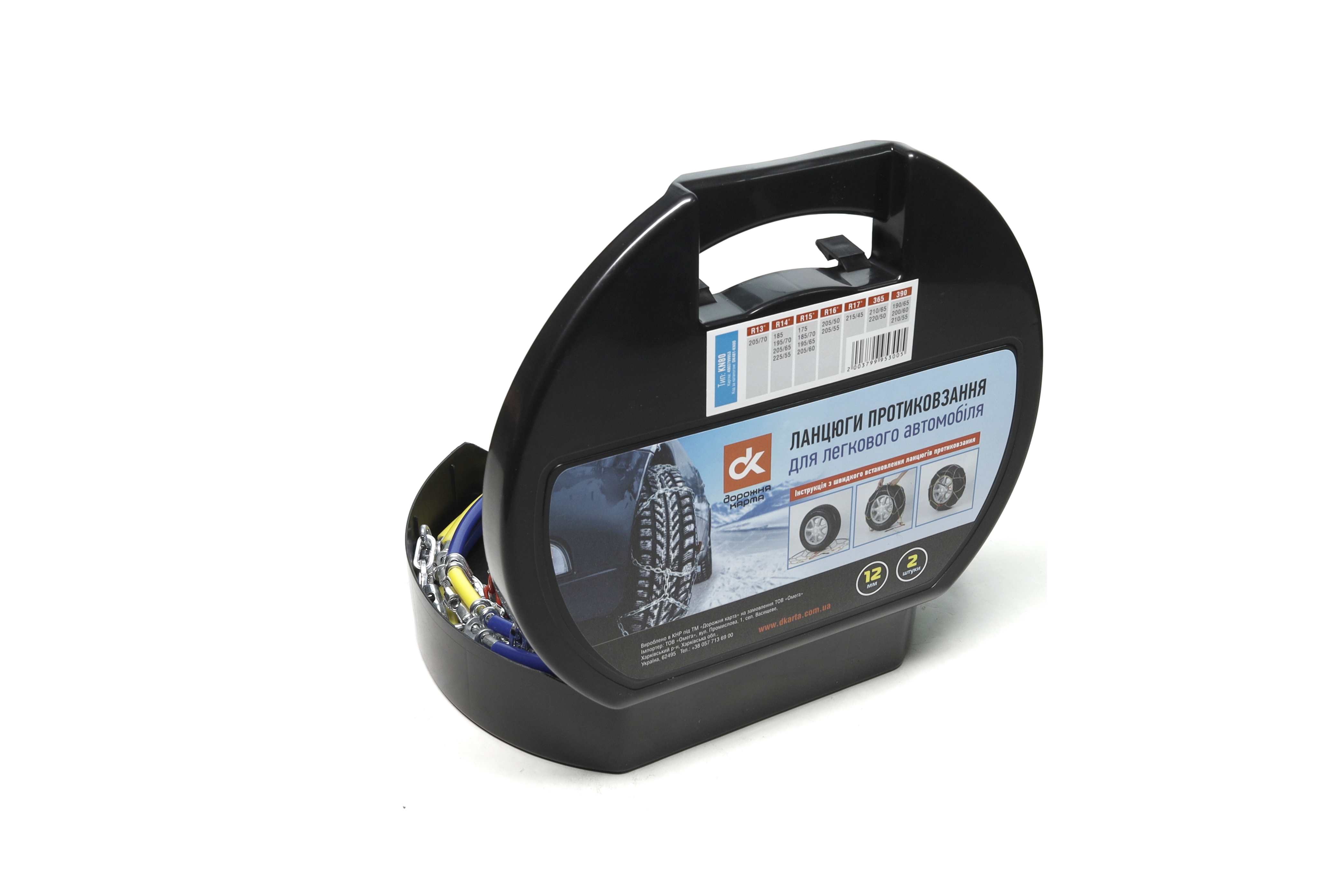 Зображення 6