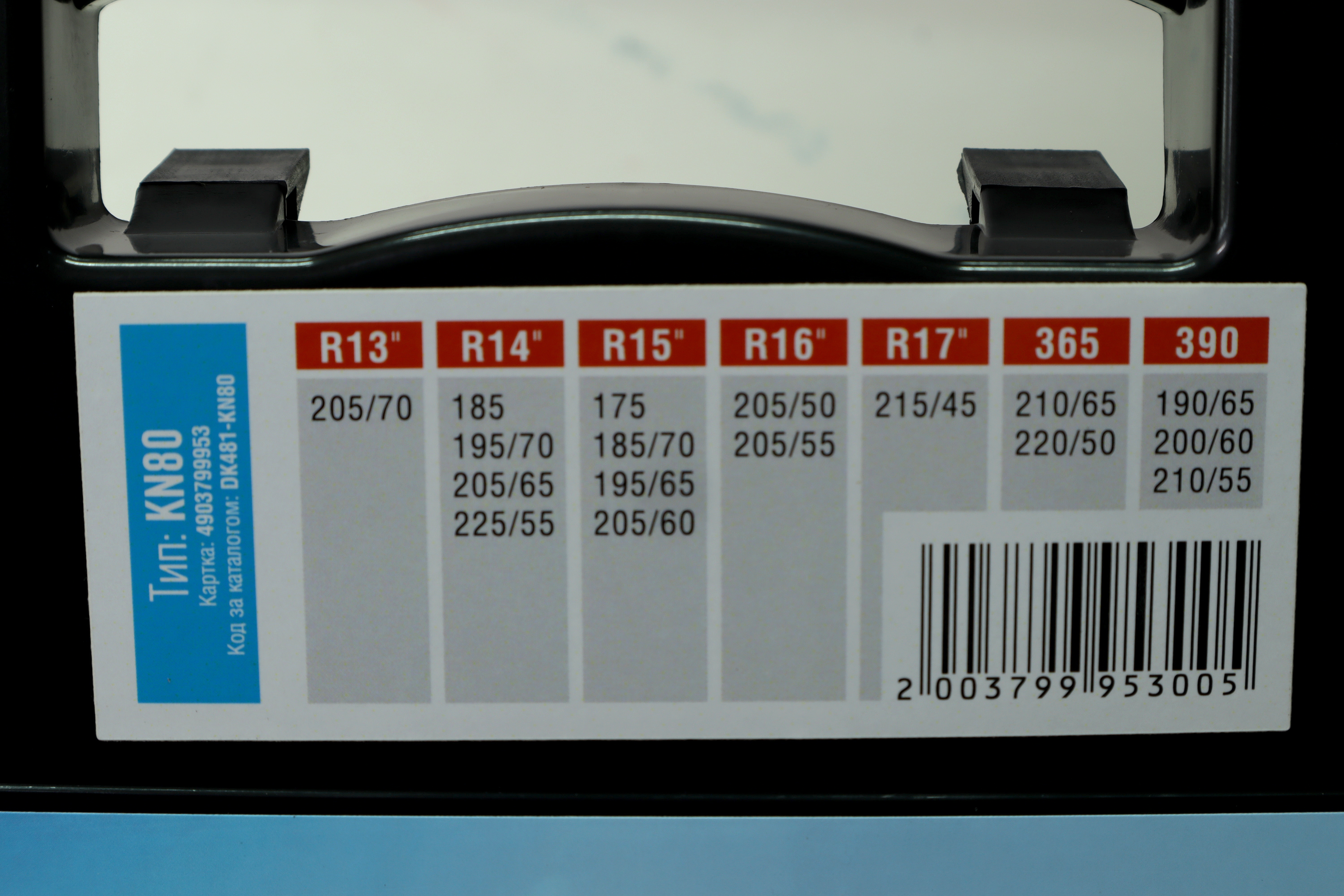 Зображення 3