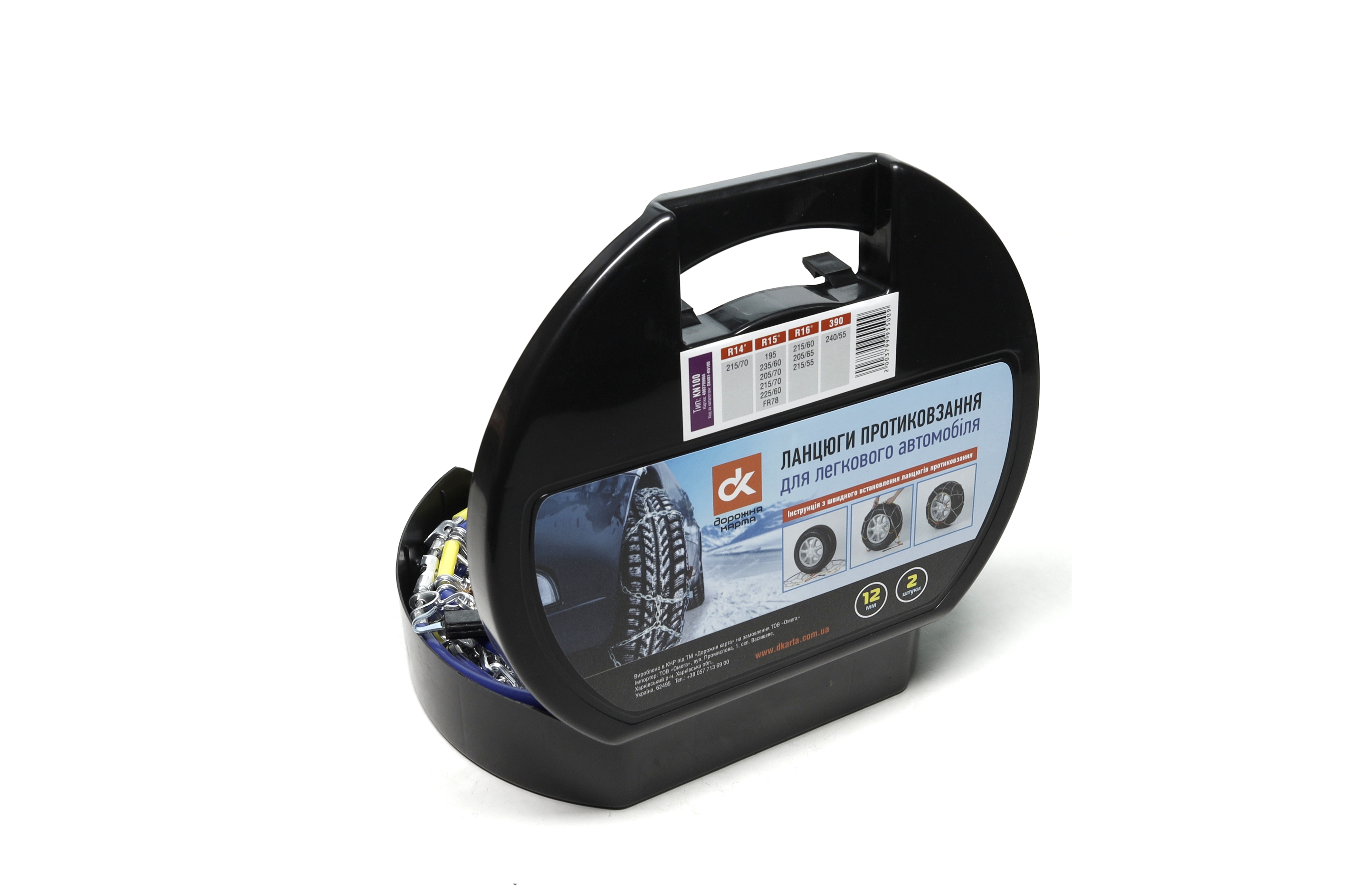 Изображение 4