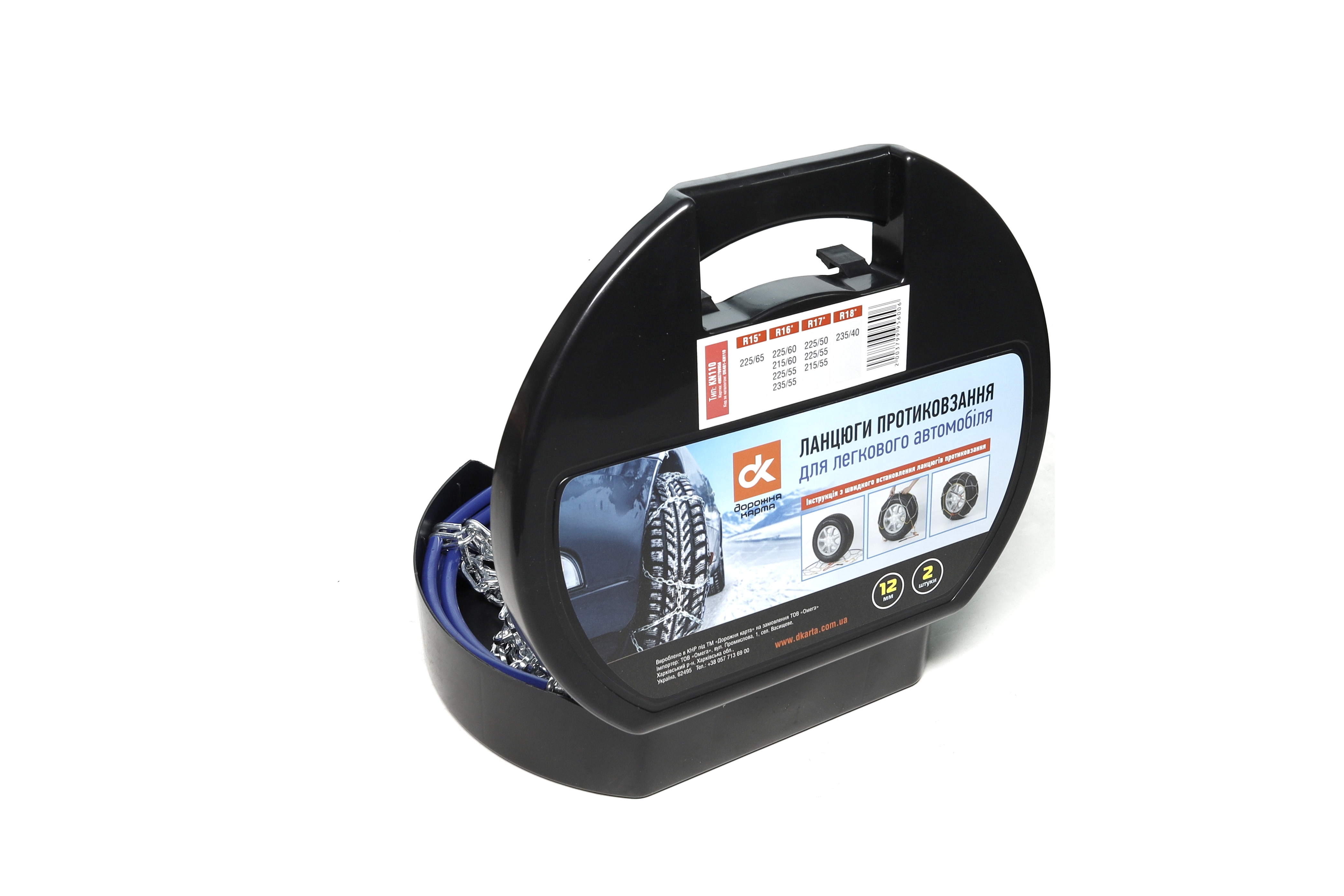 Зображення 6