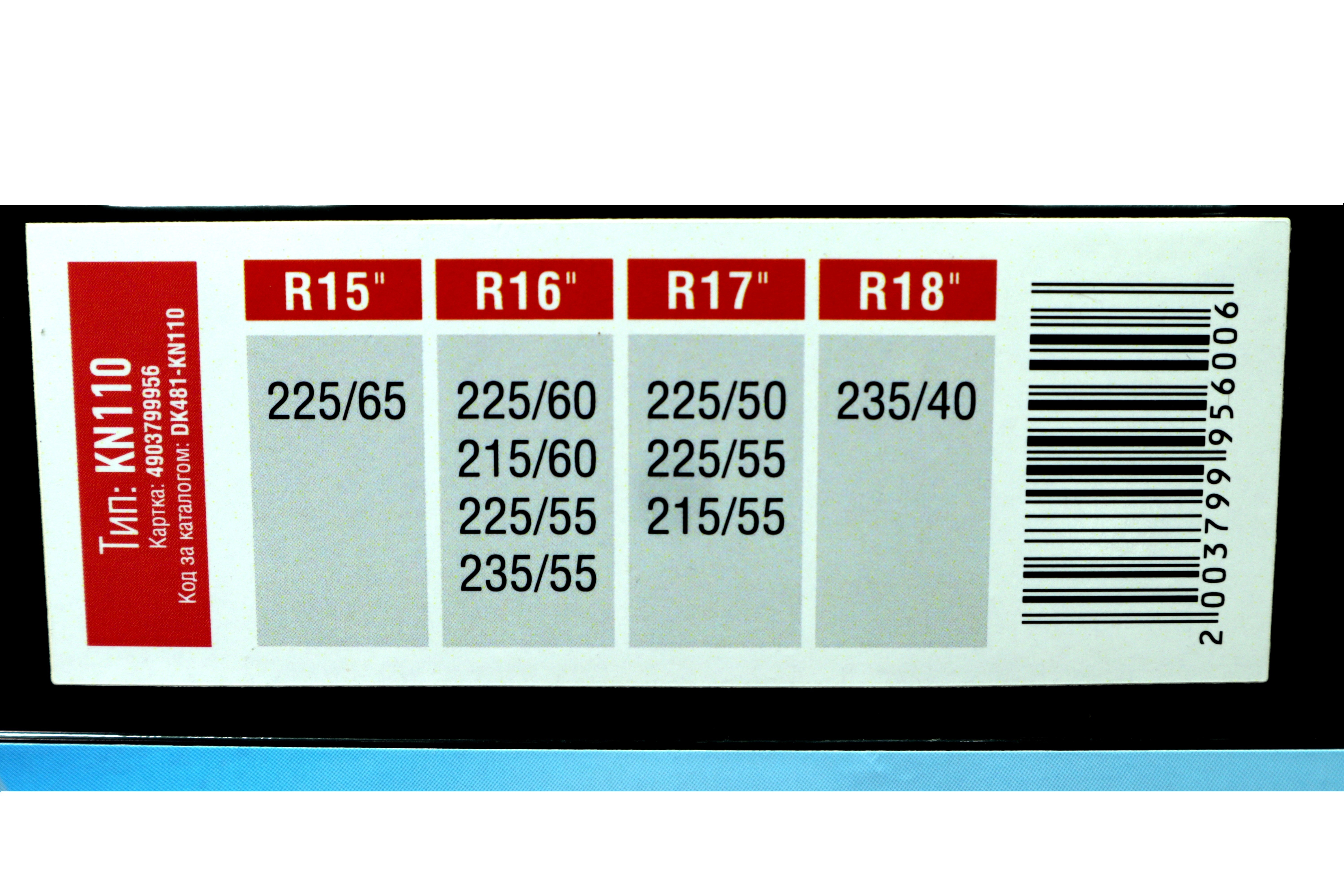 Зображення 3