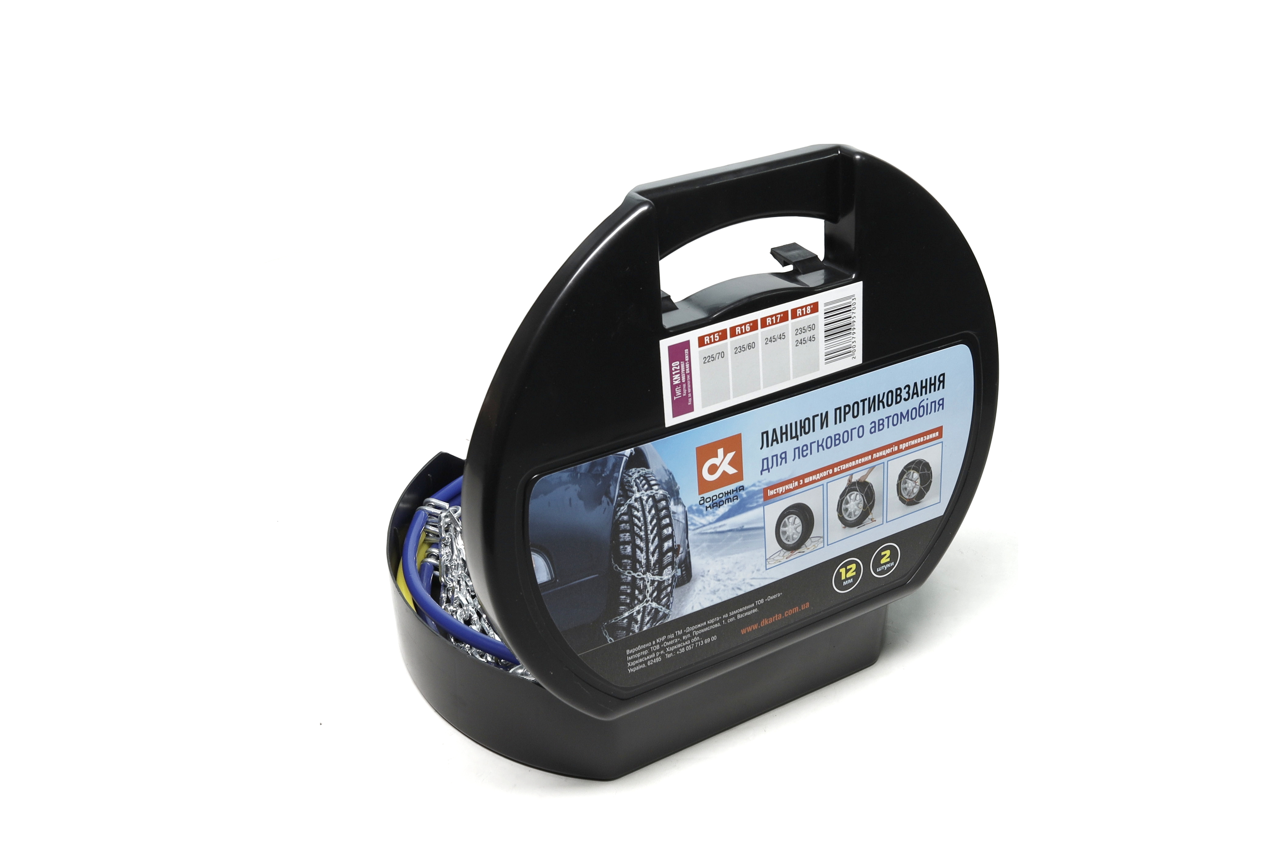 Зображення 5