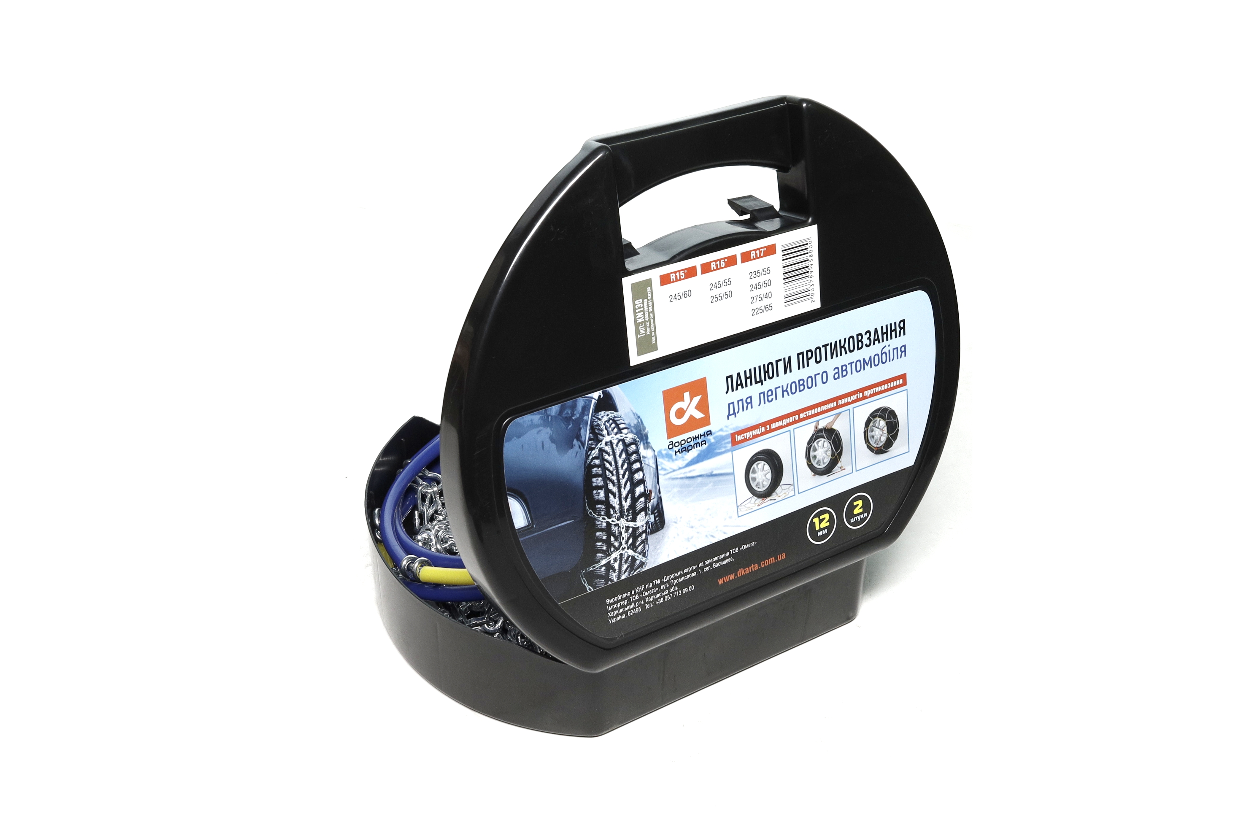 Изображение 6