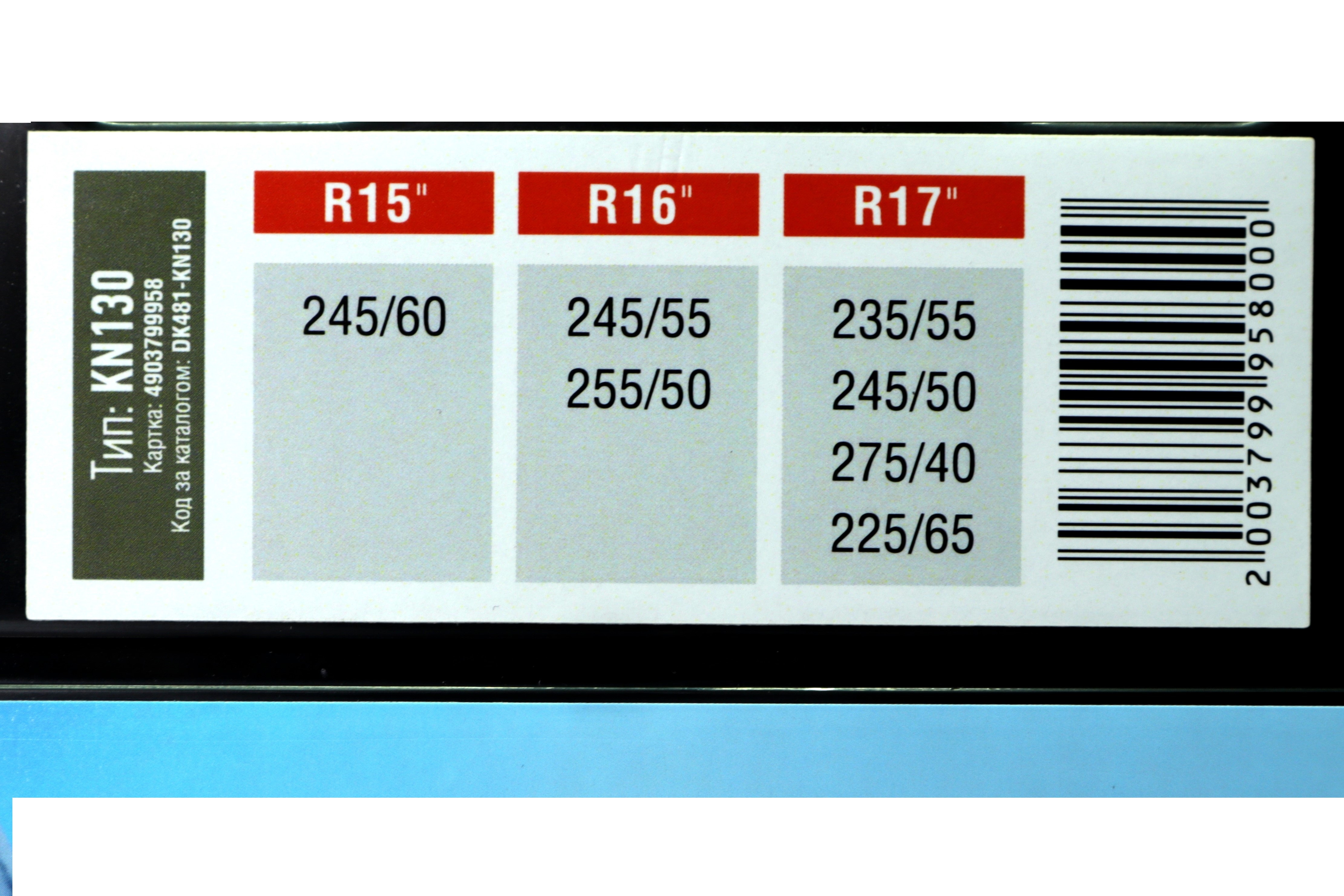 Изображение 3