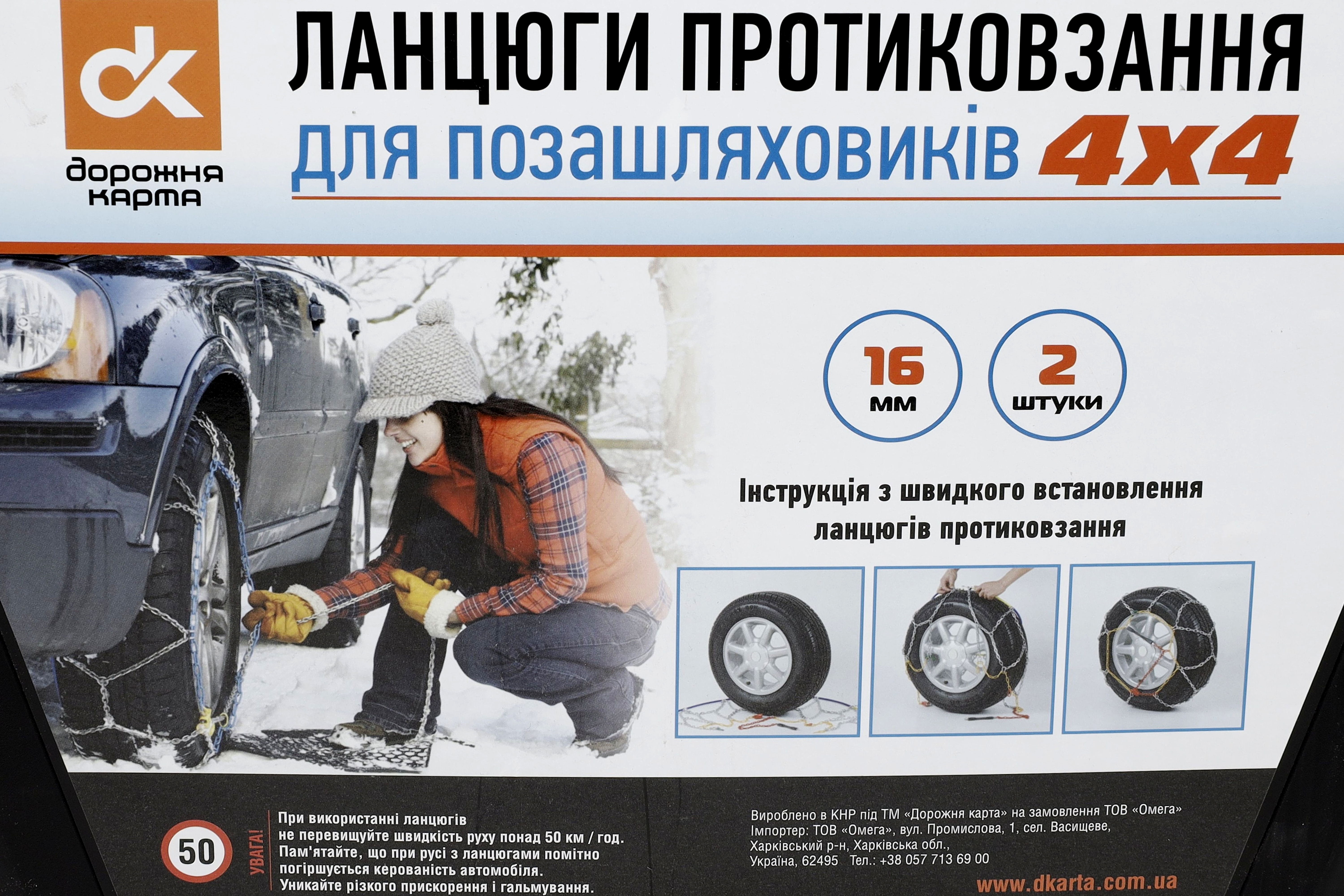 Изображение 2