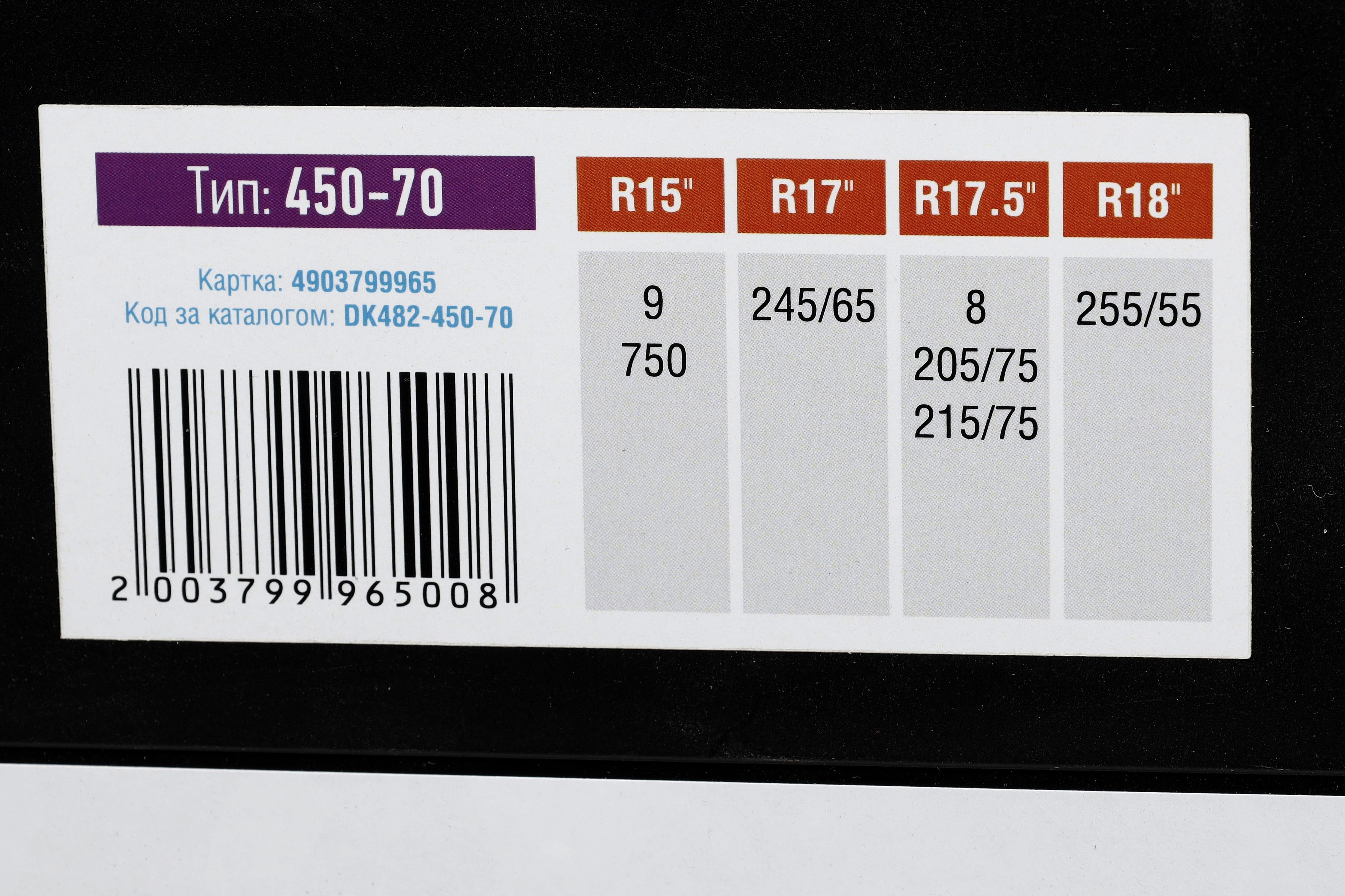 Изображение 3