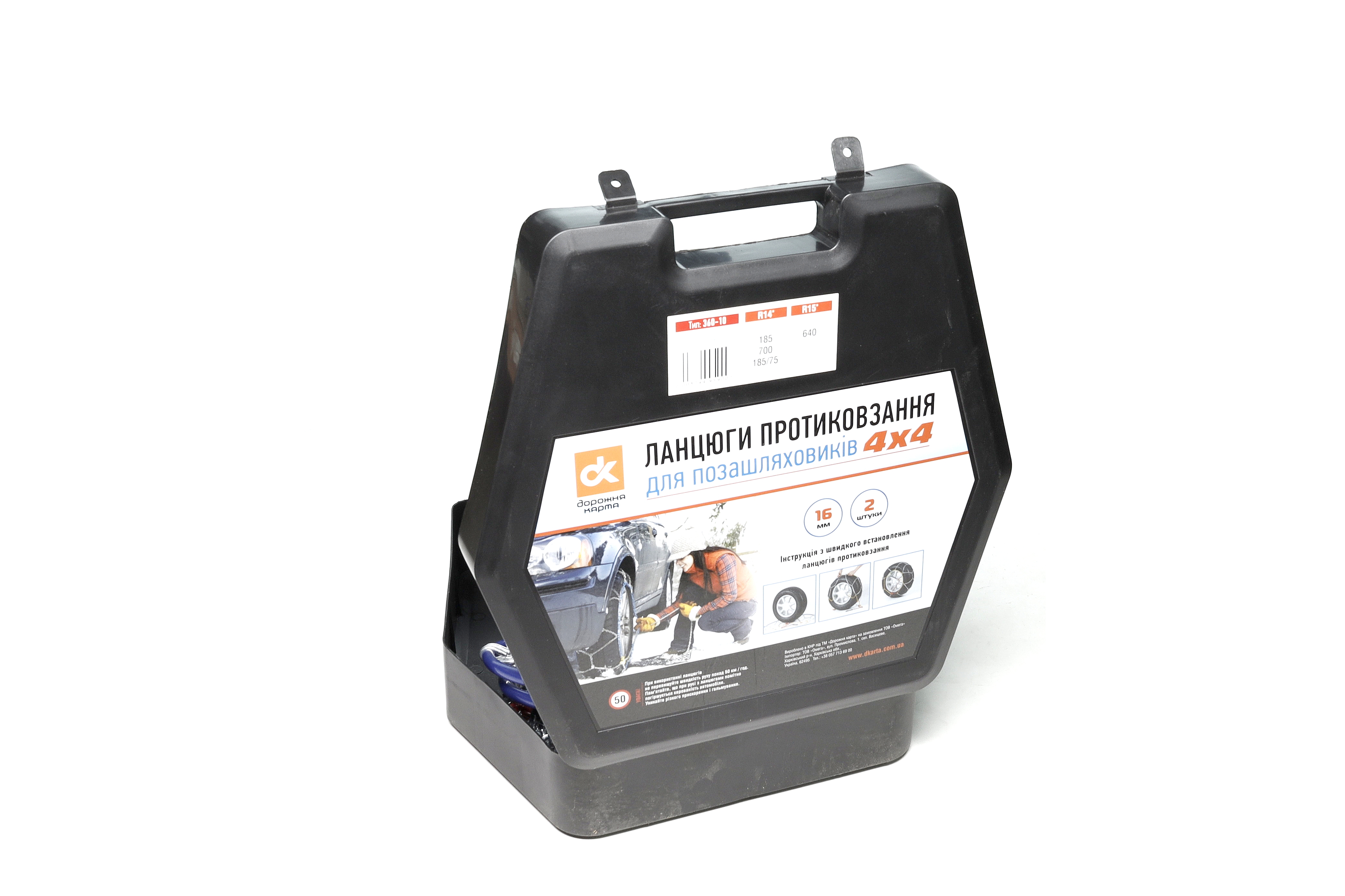 Изображение 5