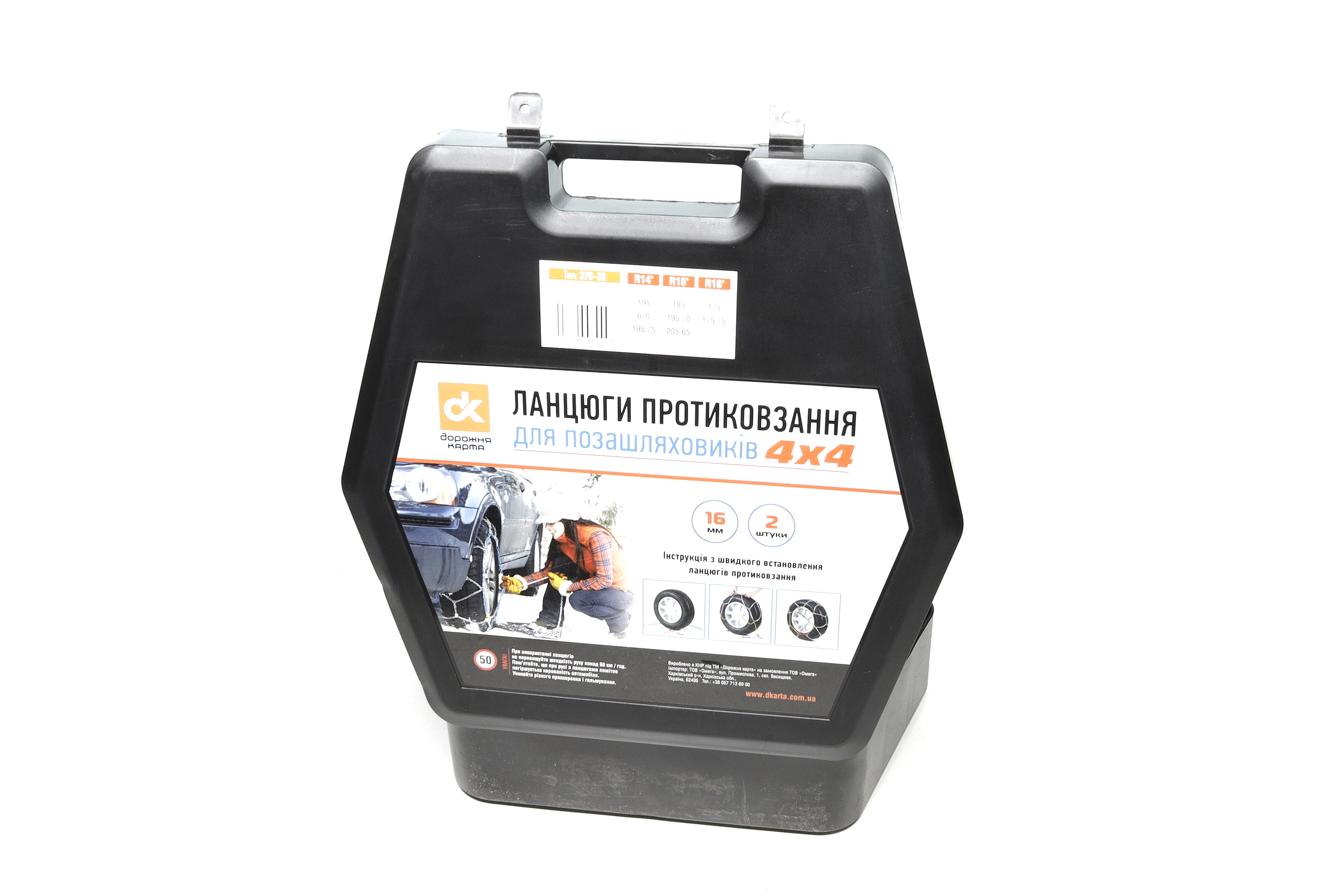 Зображення 6