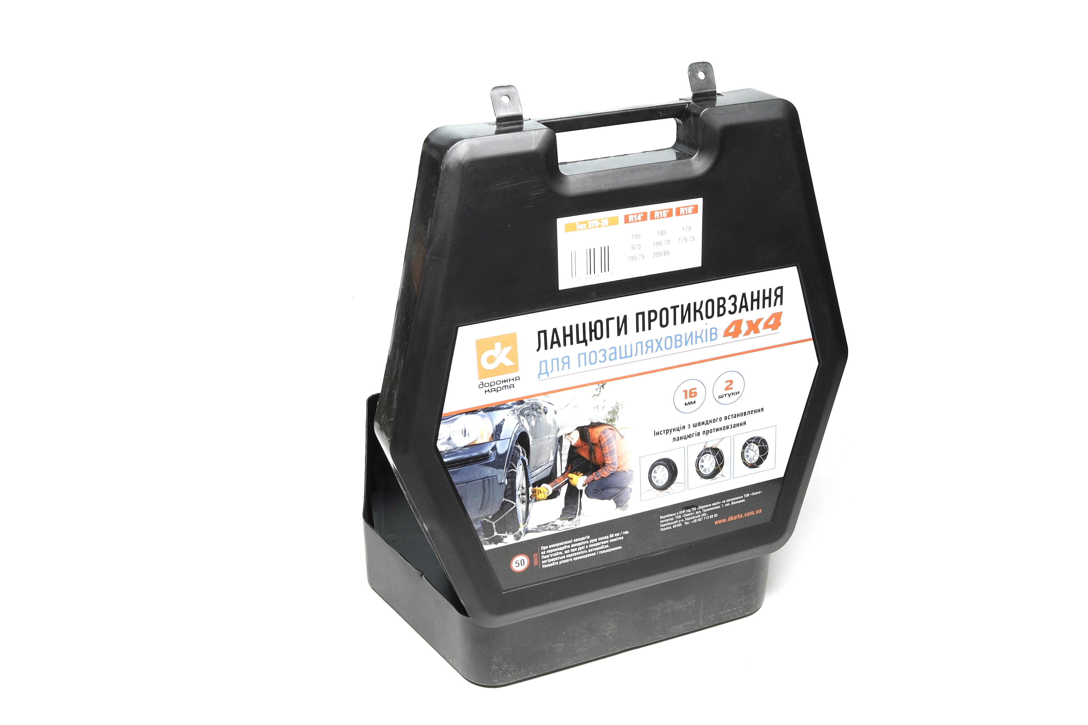 Зображення 5