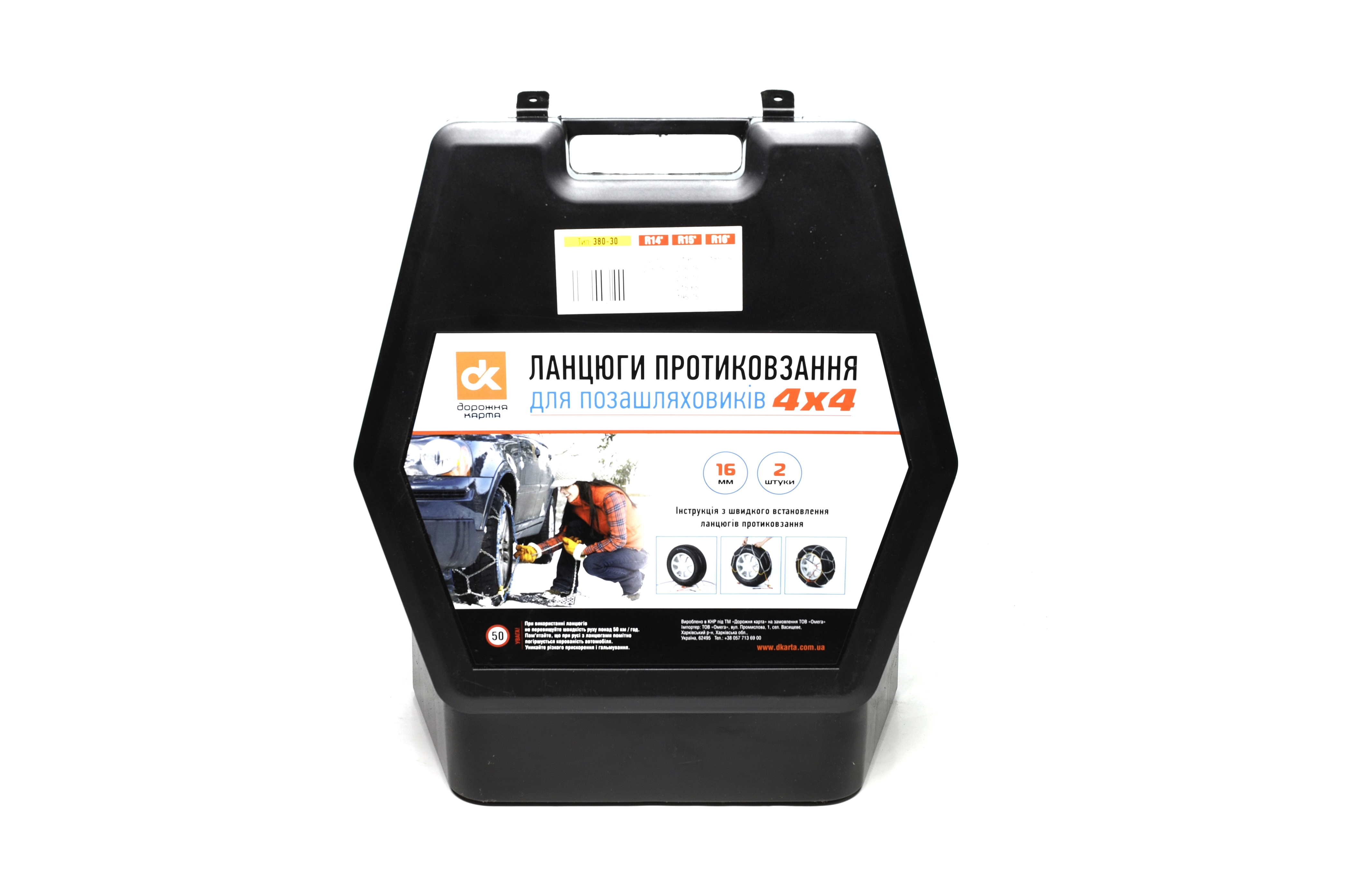 Зображення 6