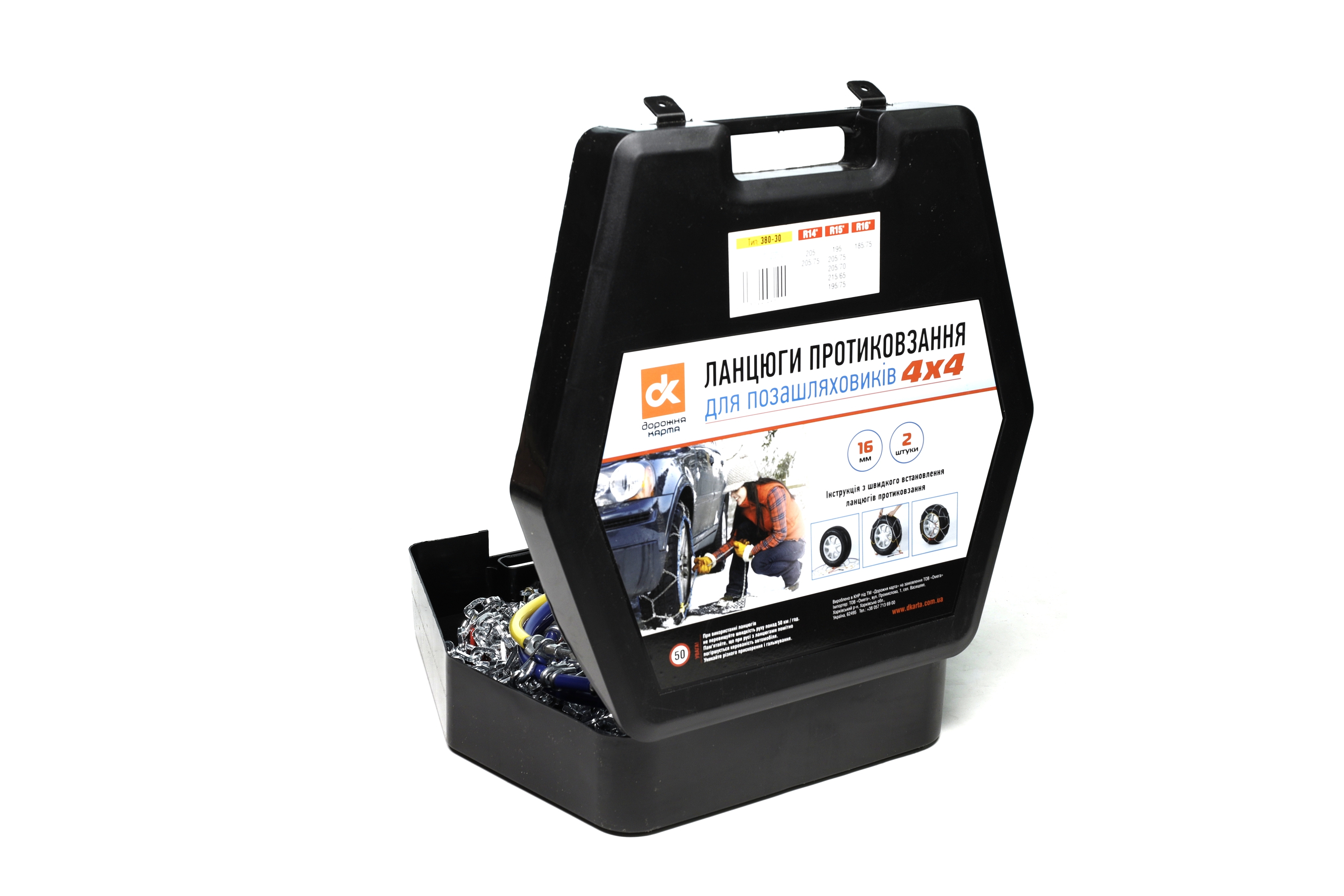 Зображення 5