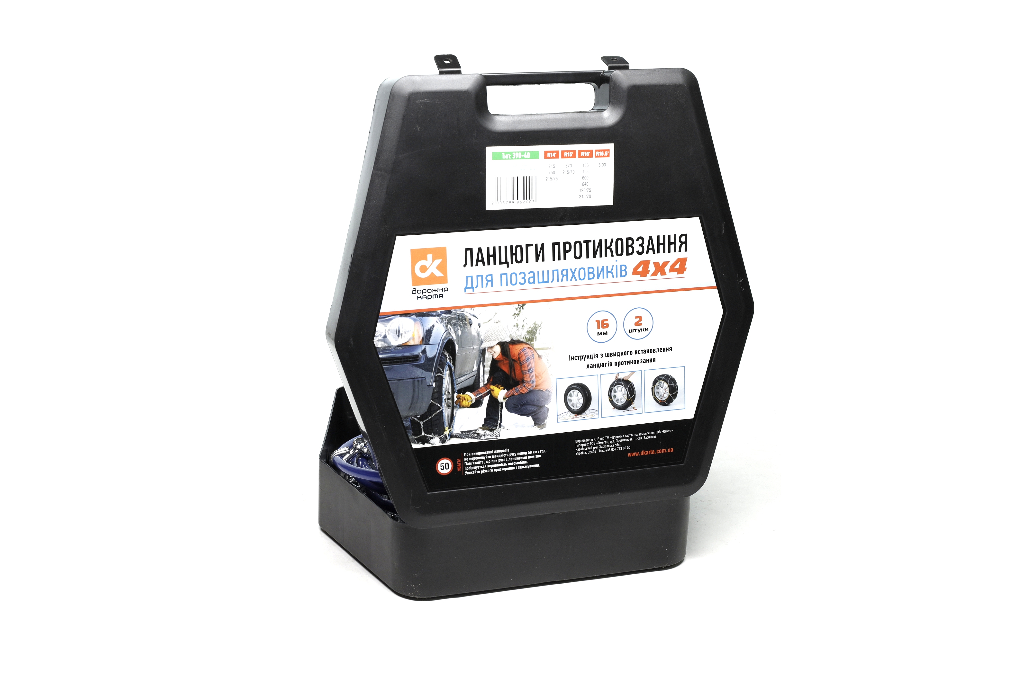 Зображення 6