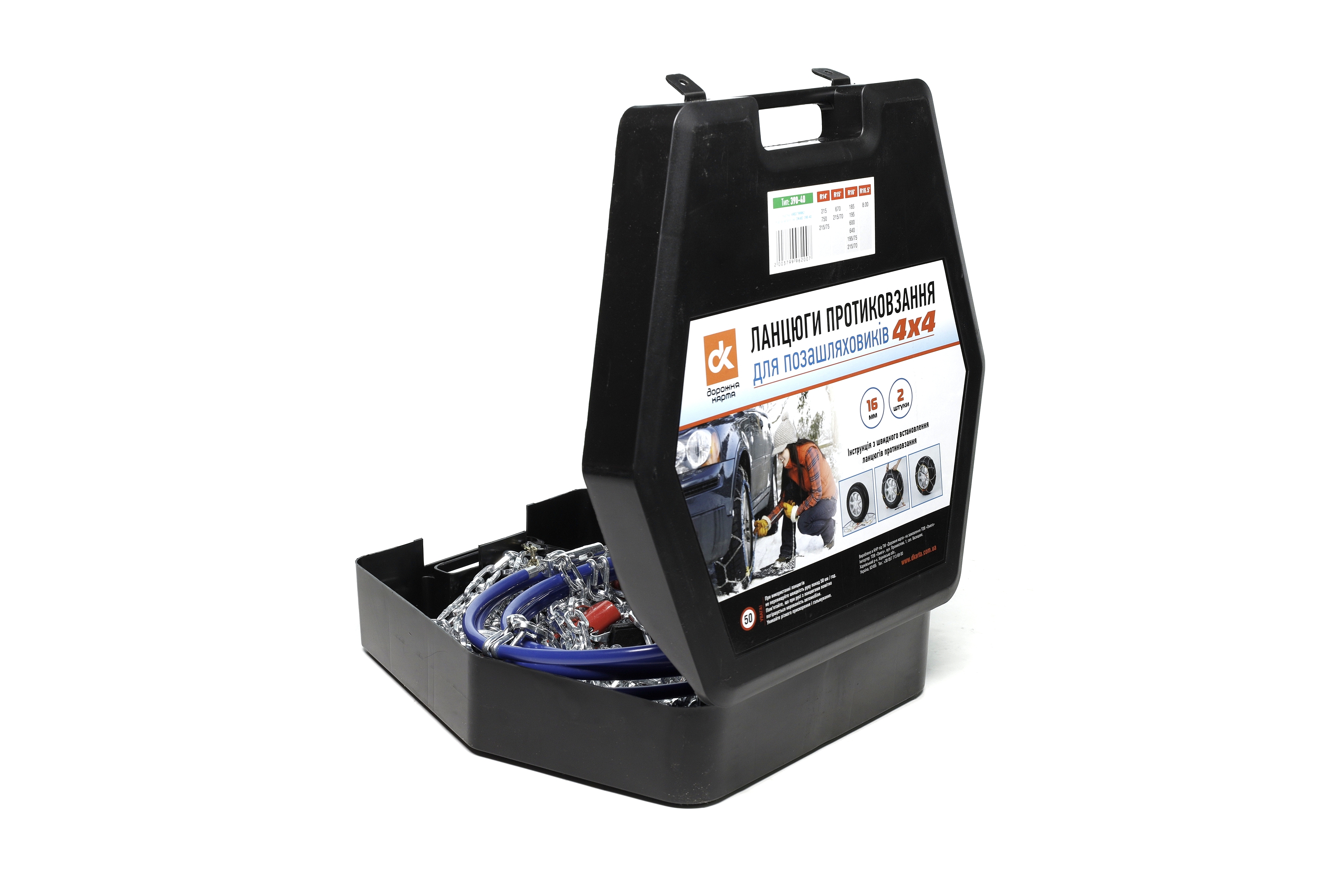 Зображення 5