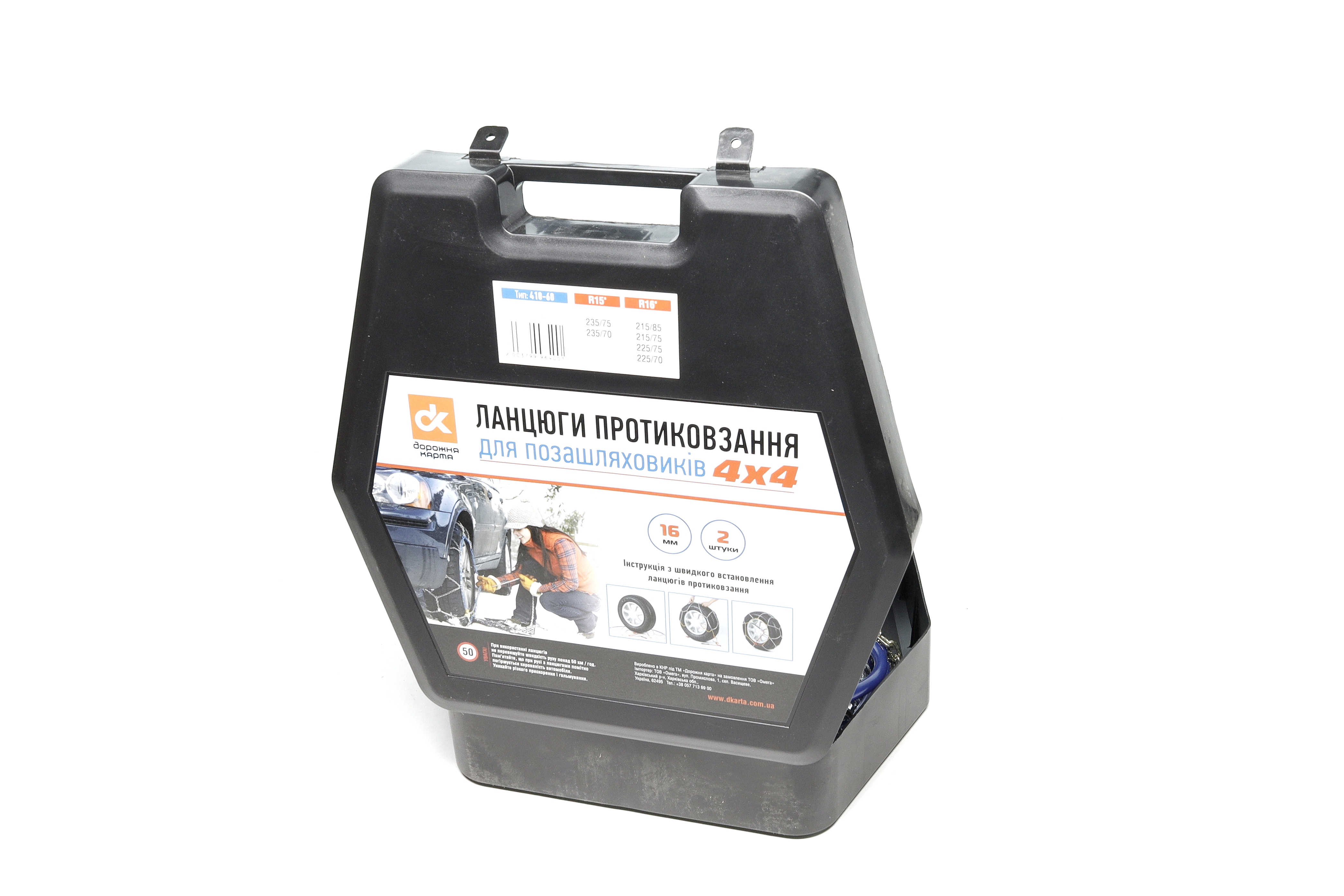 Зображення 5