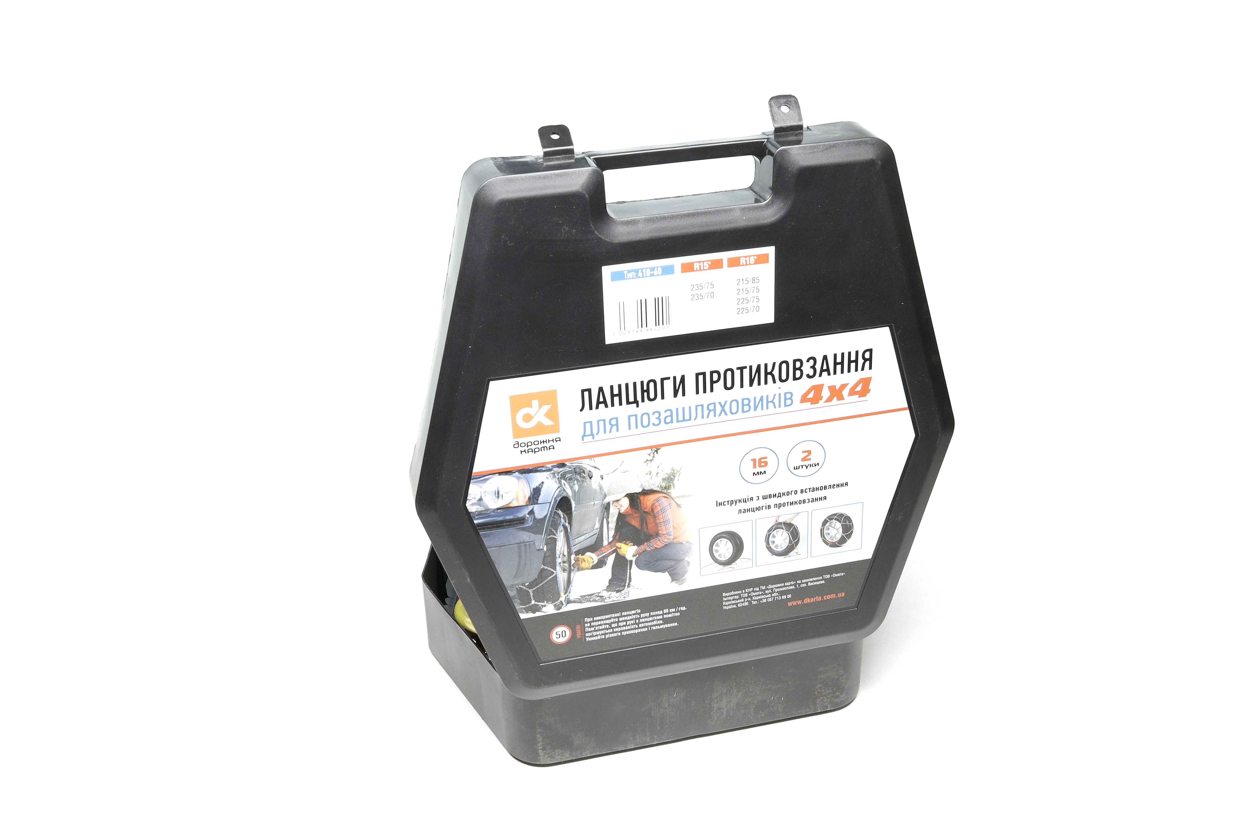 Зображення 4