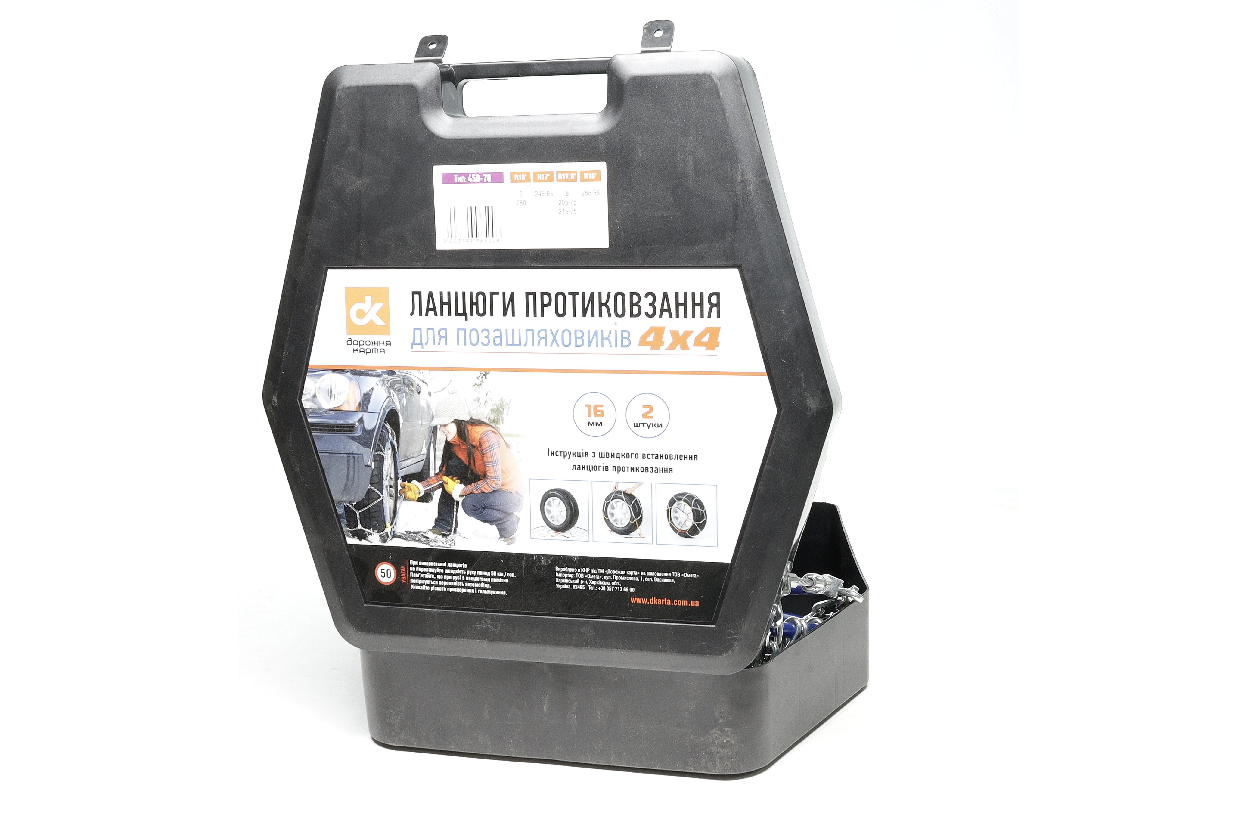 Зображення 6