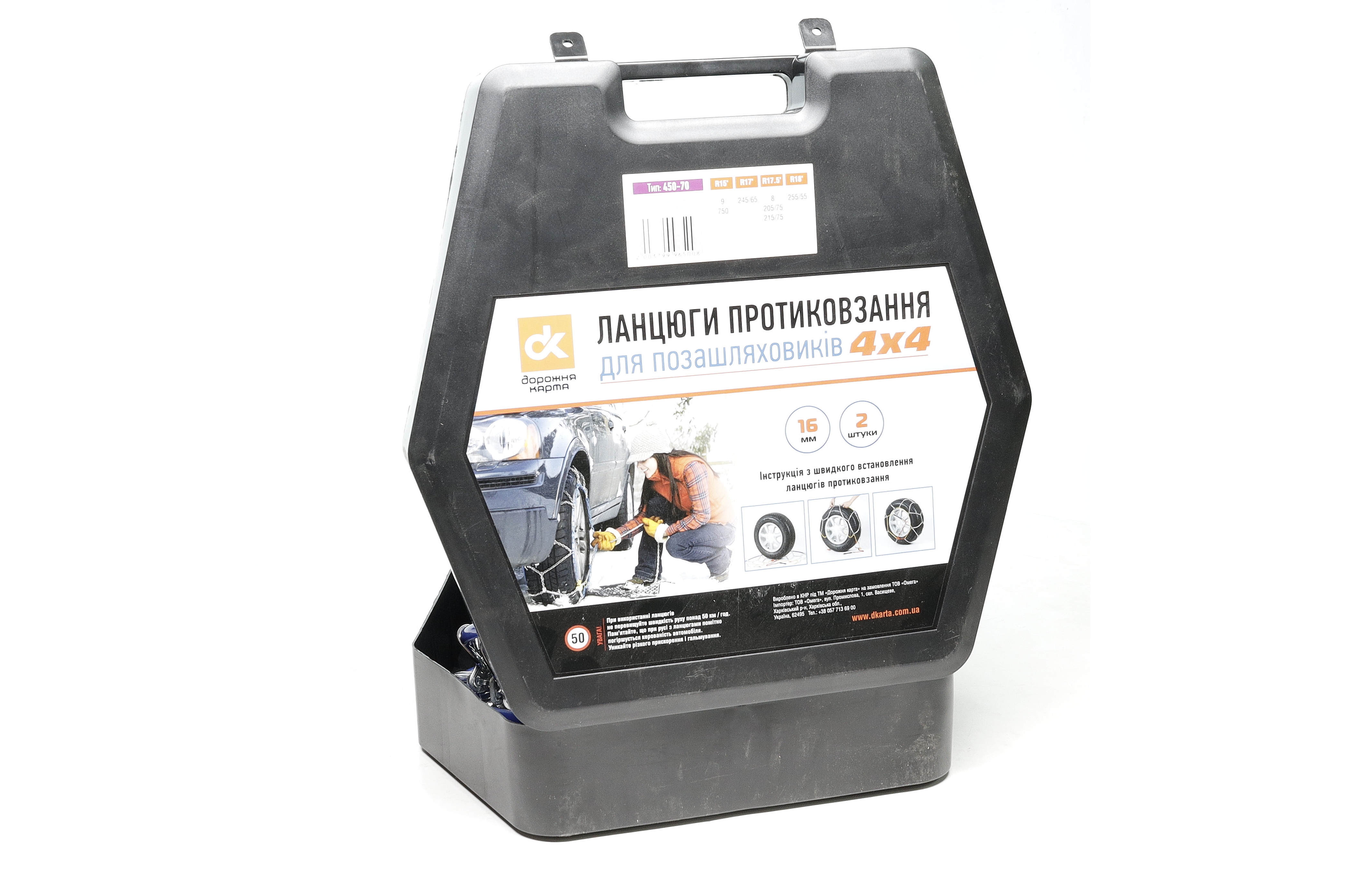 Зображення 5