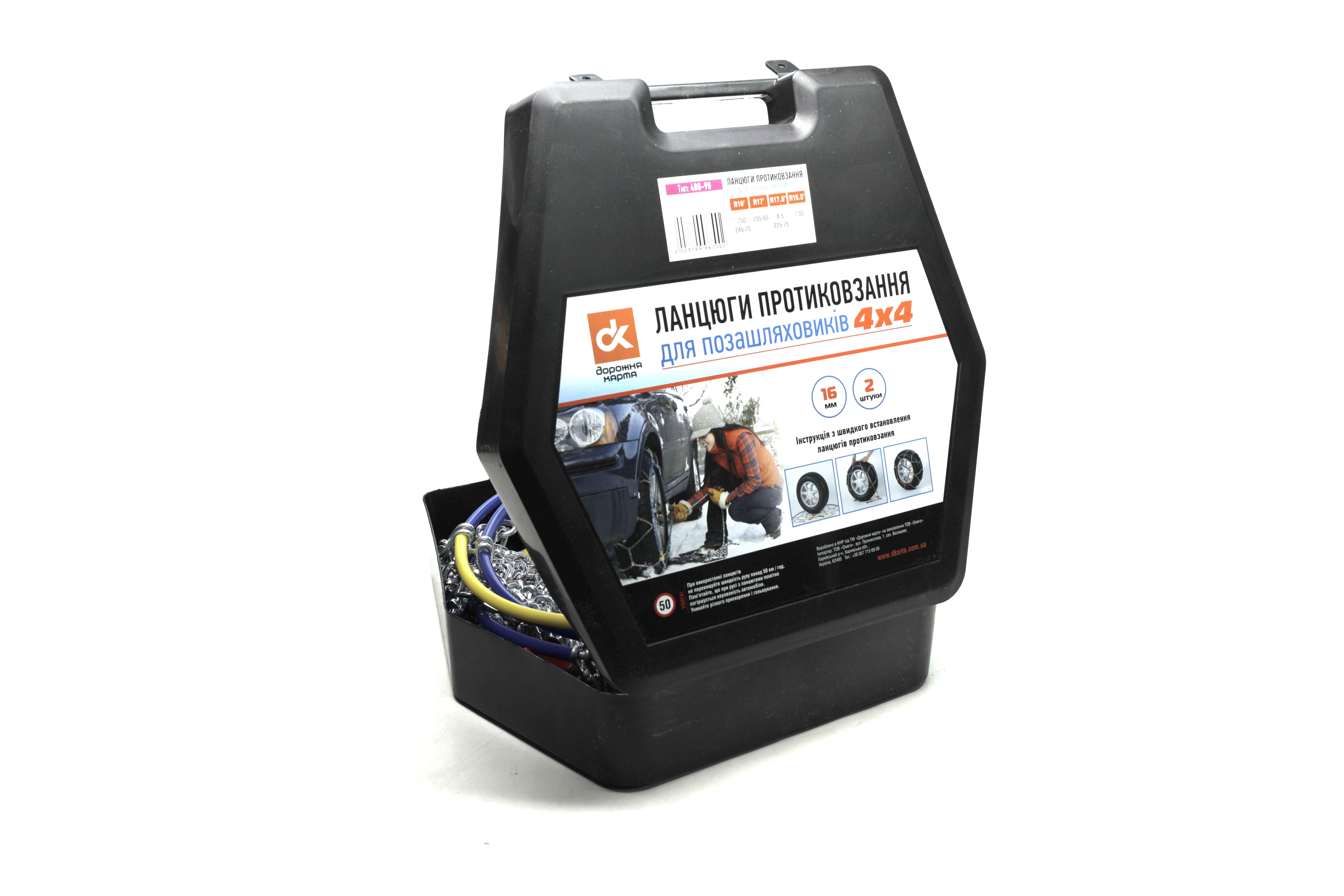 Зображення 7