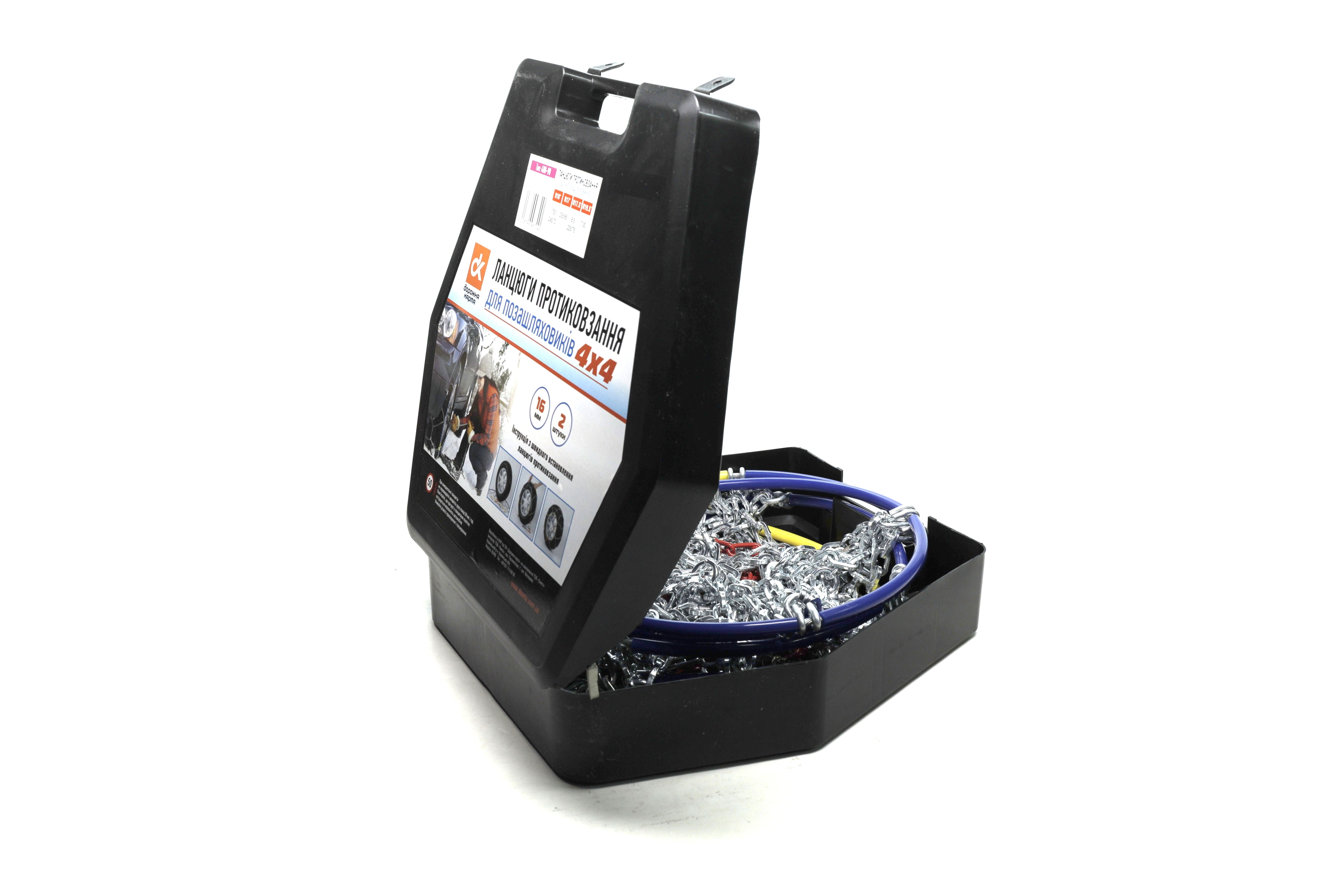 Зображення 8