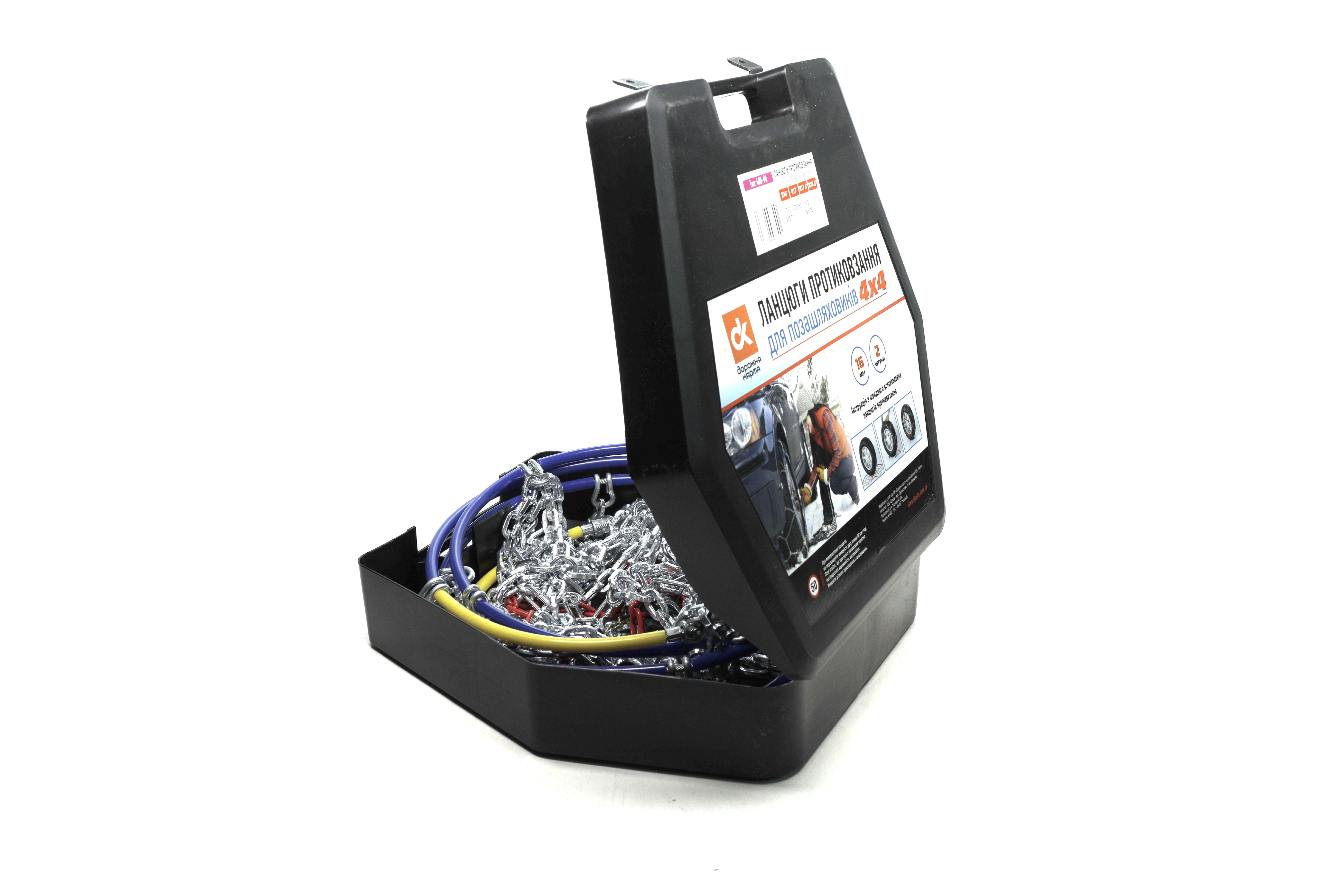 Зображення 6