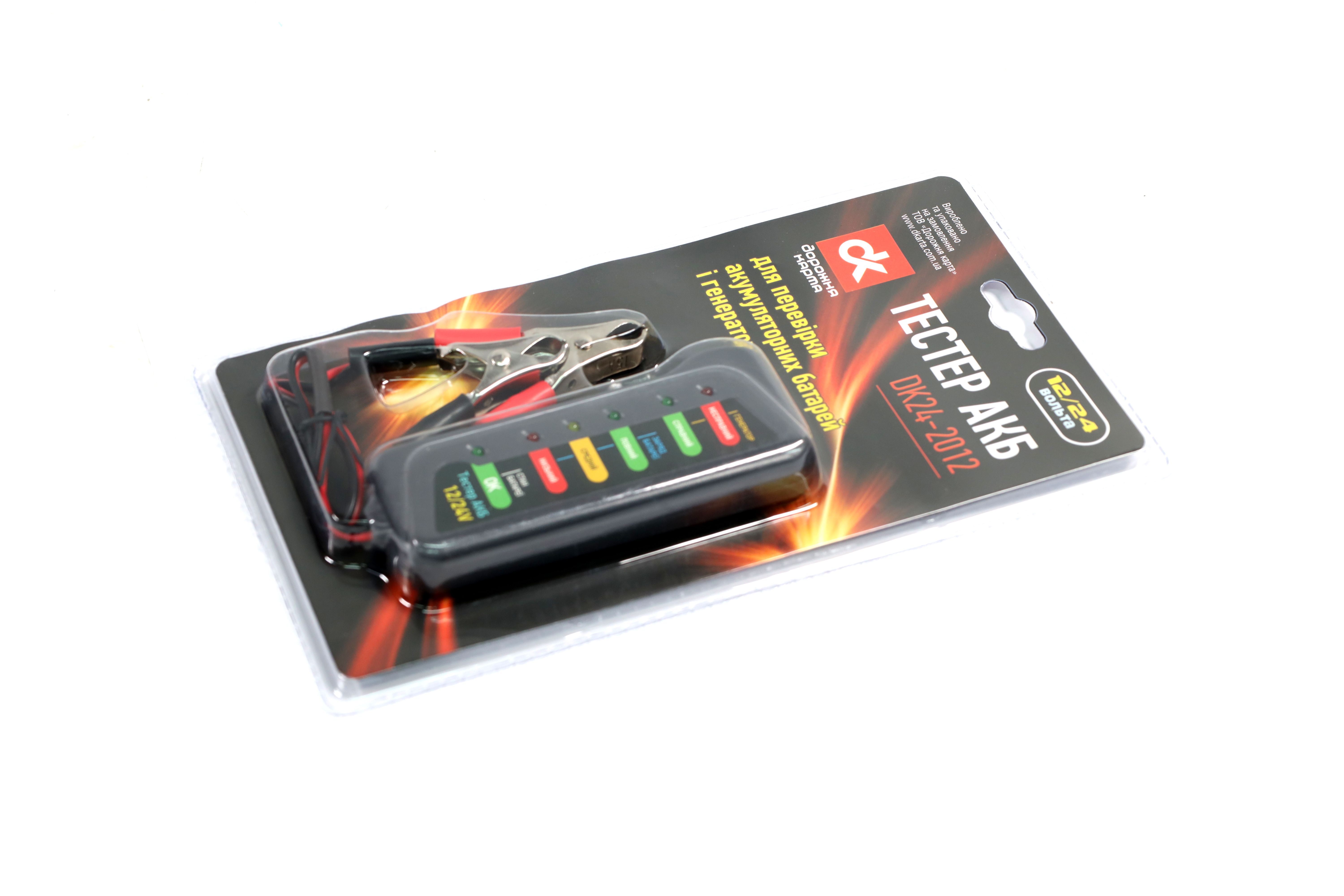 Зображення 5