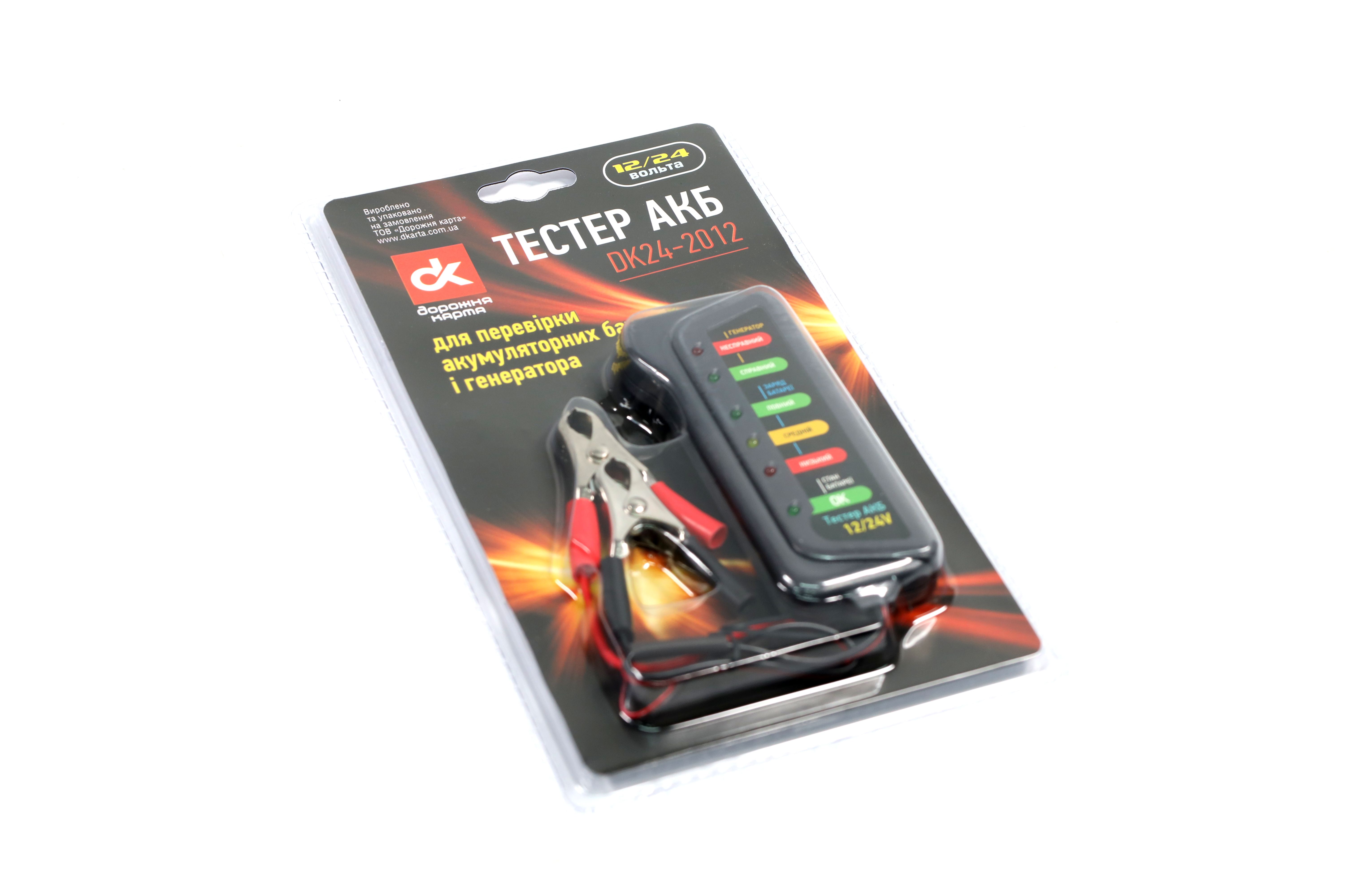 Зображення 6