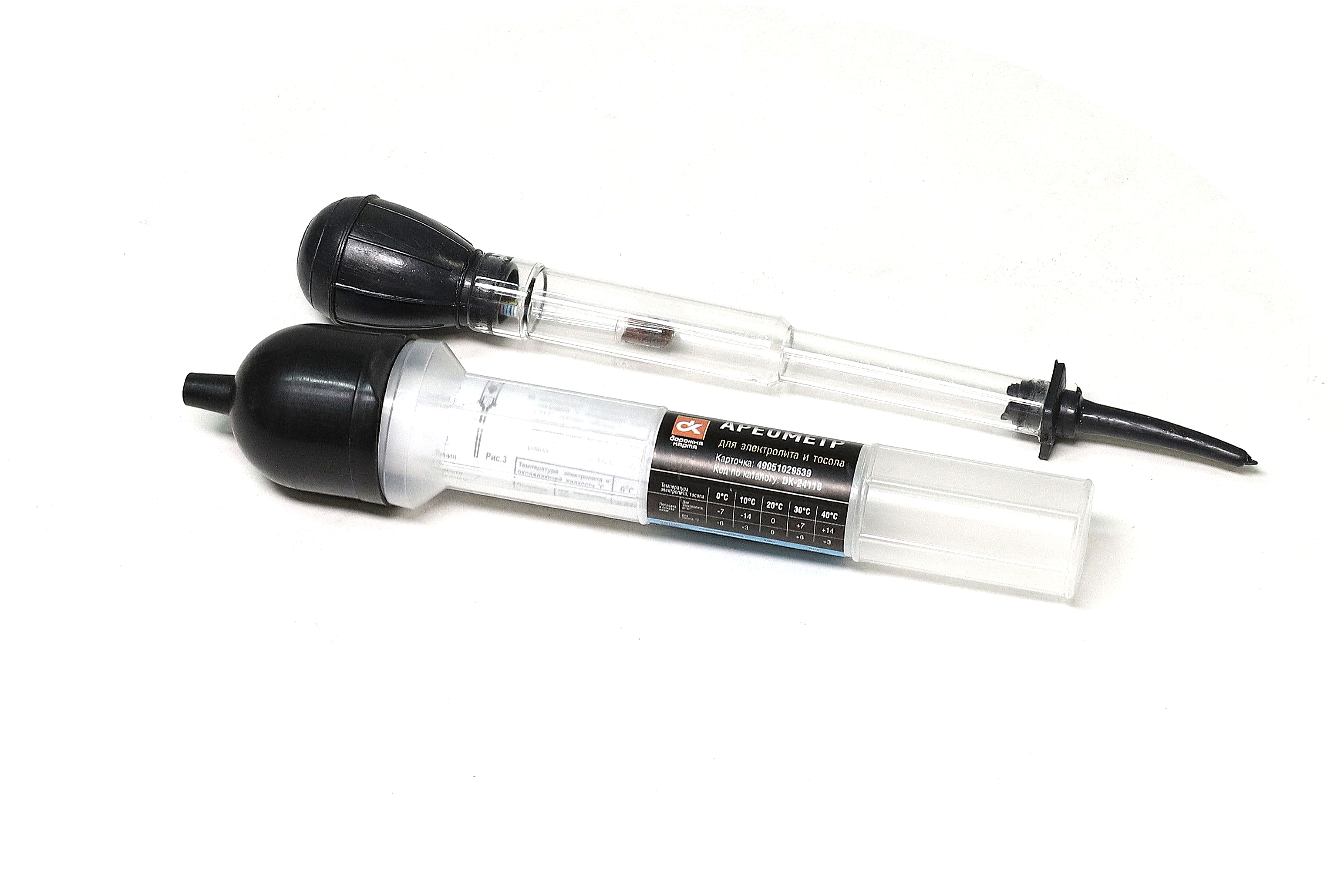 Зображення 6