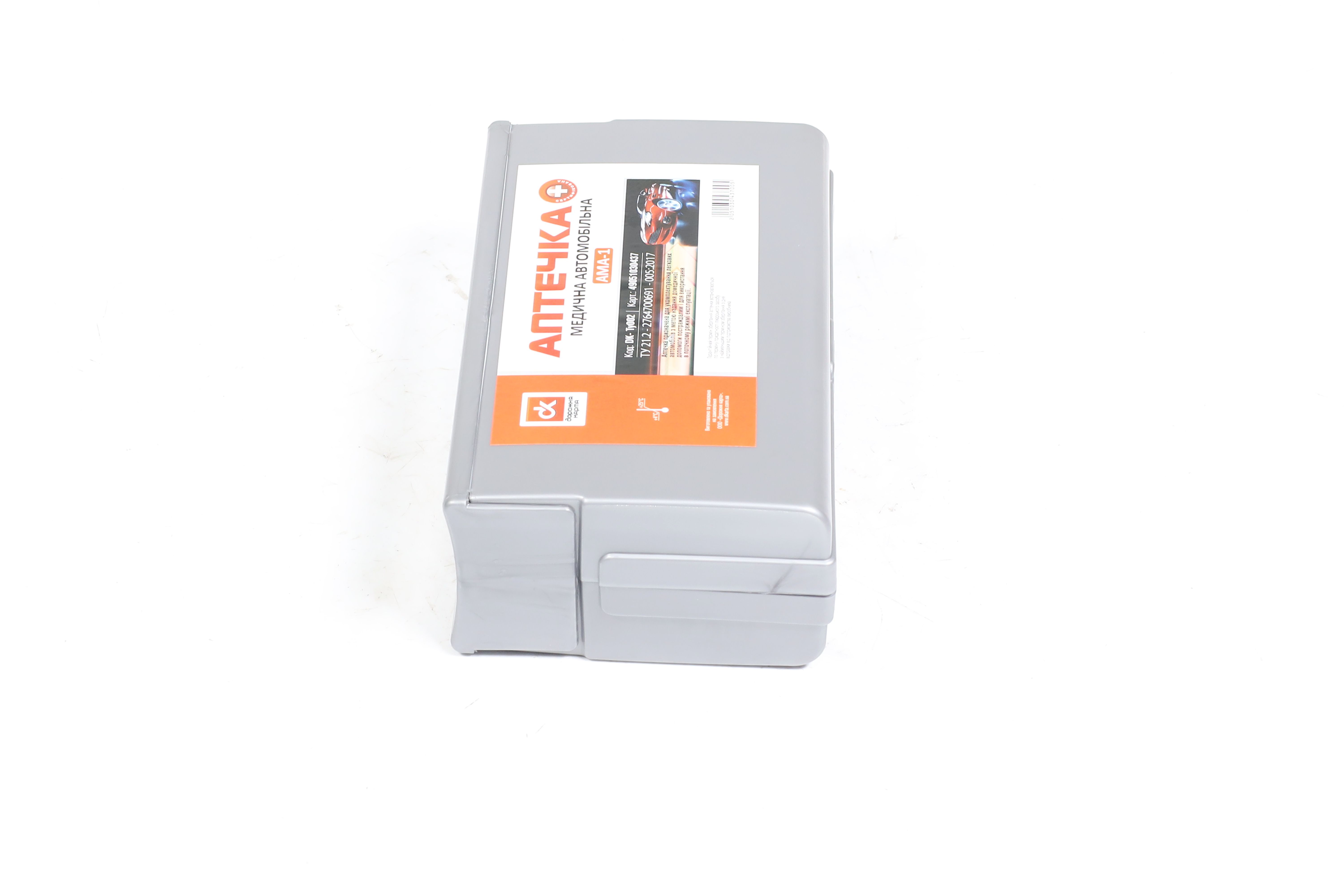 Зображення 5