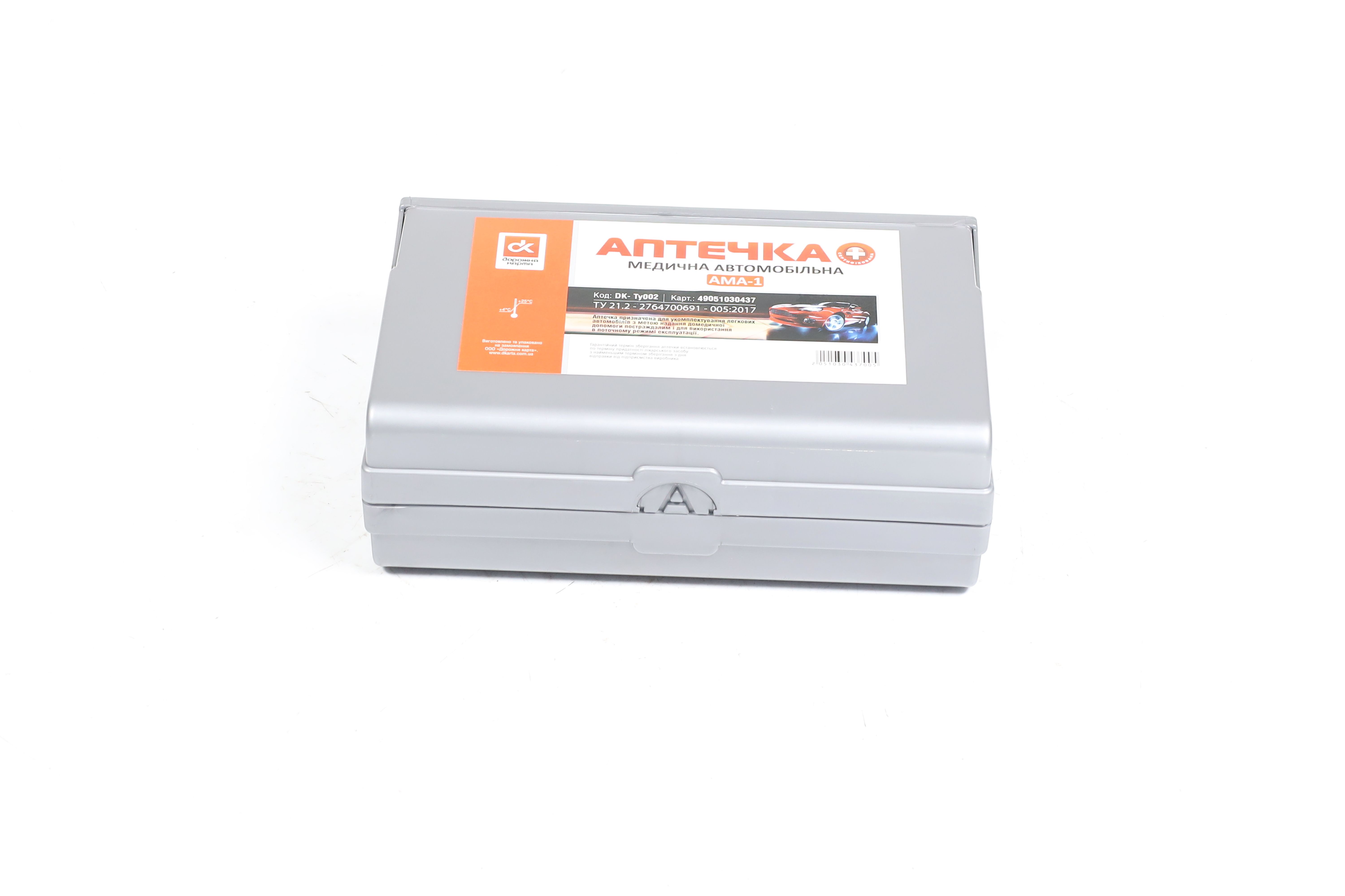 Зображення 6