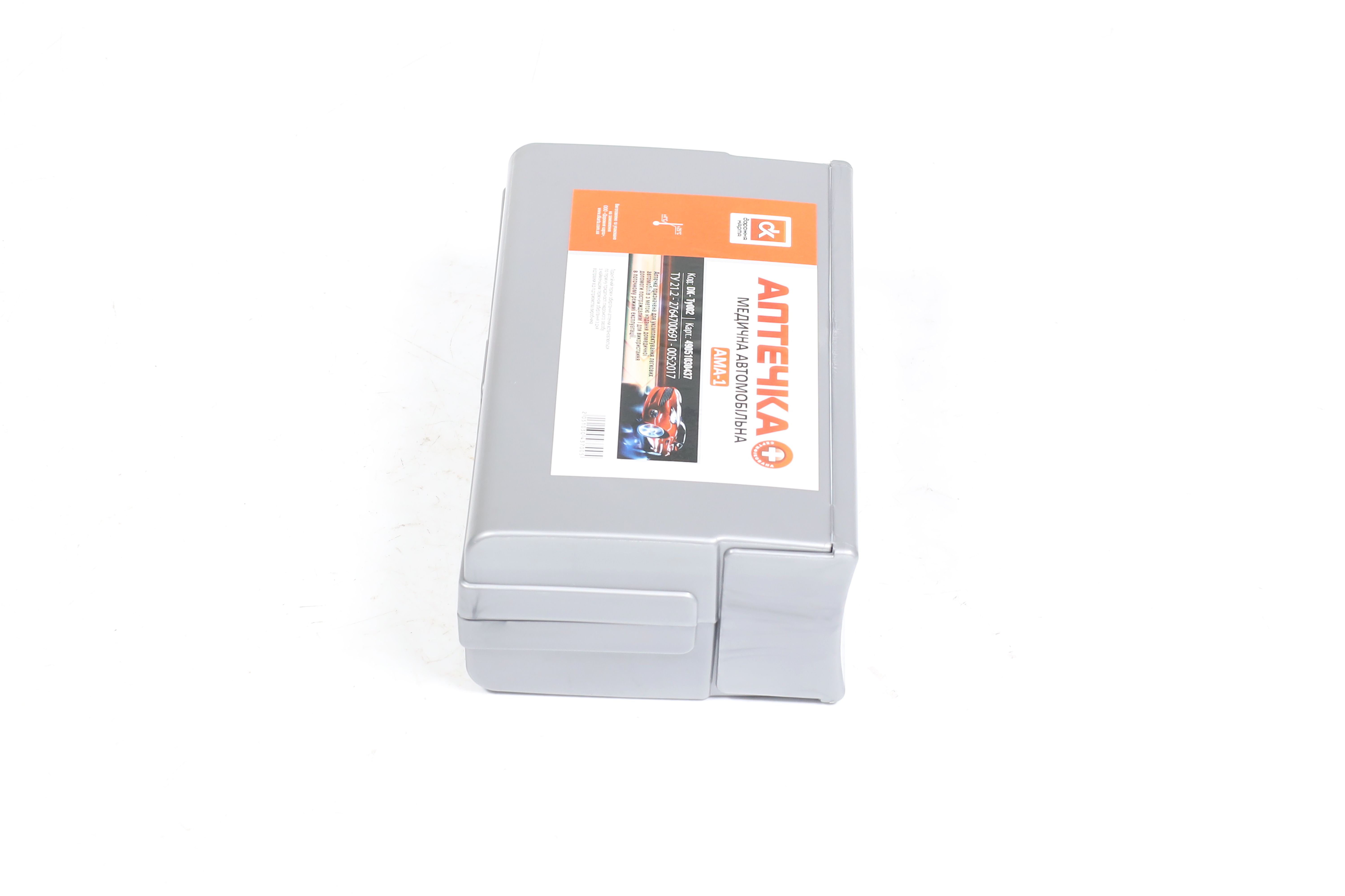 Зображення 2