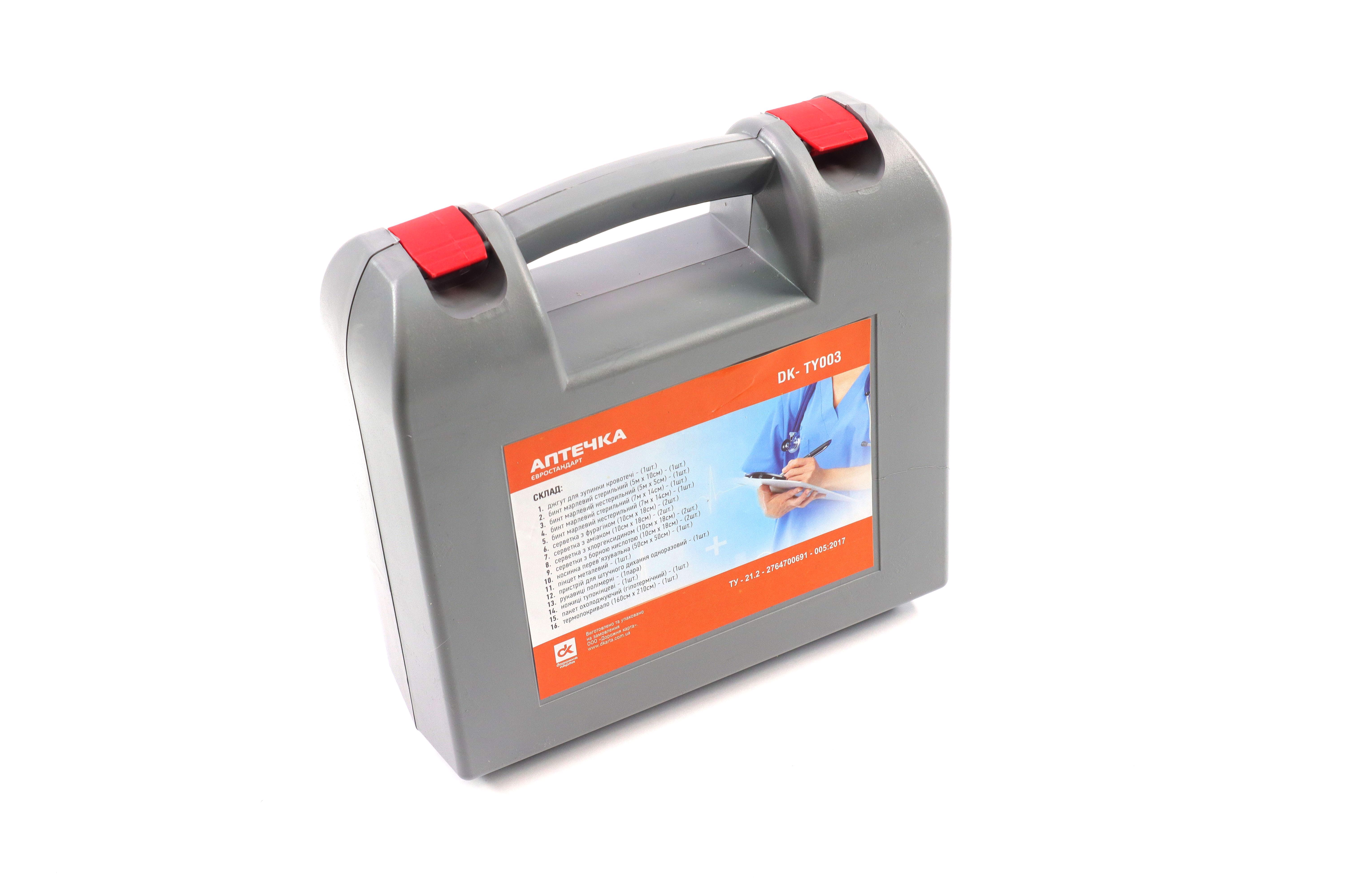 Зображення 3