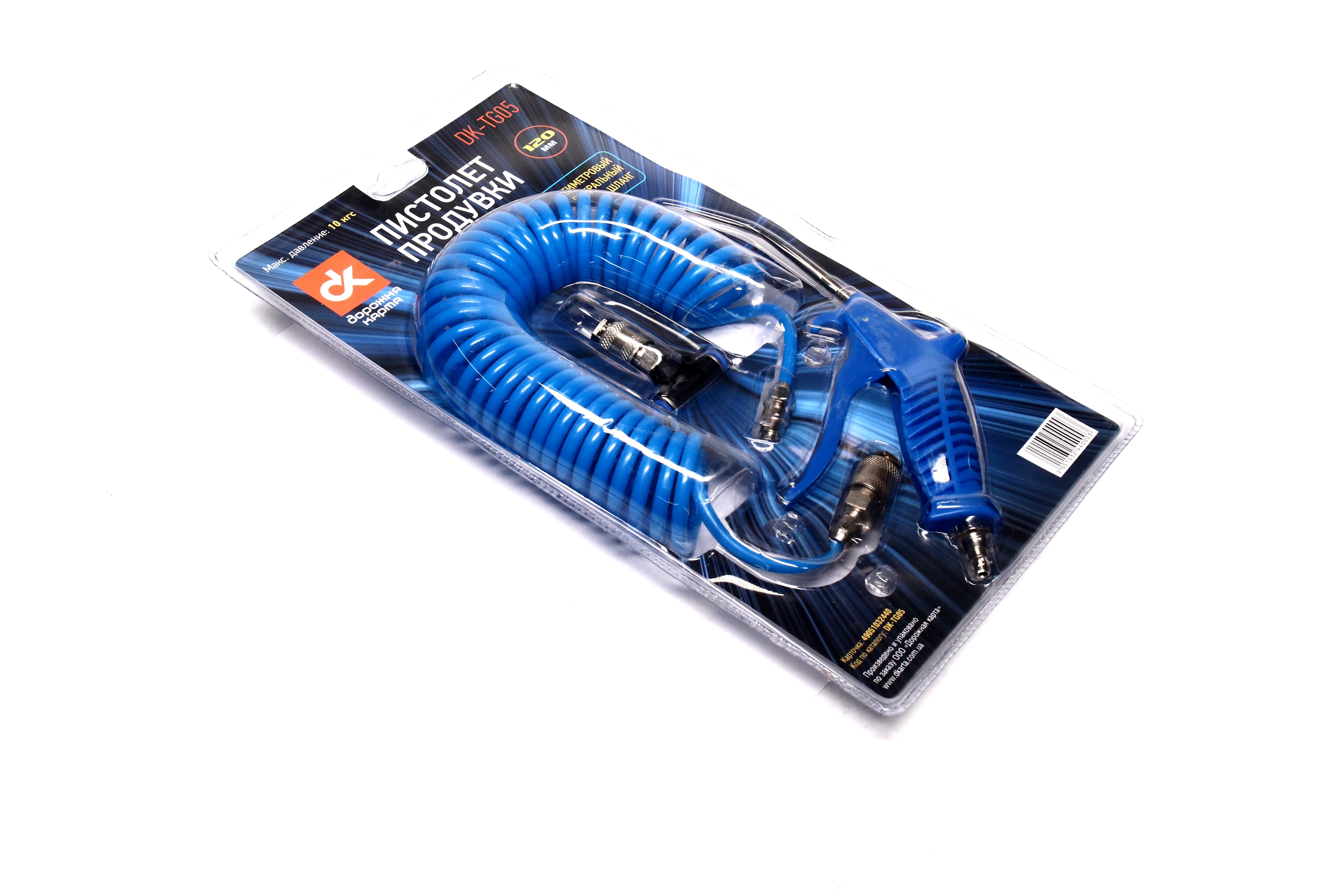 Зображення 1