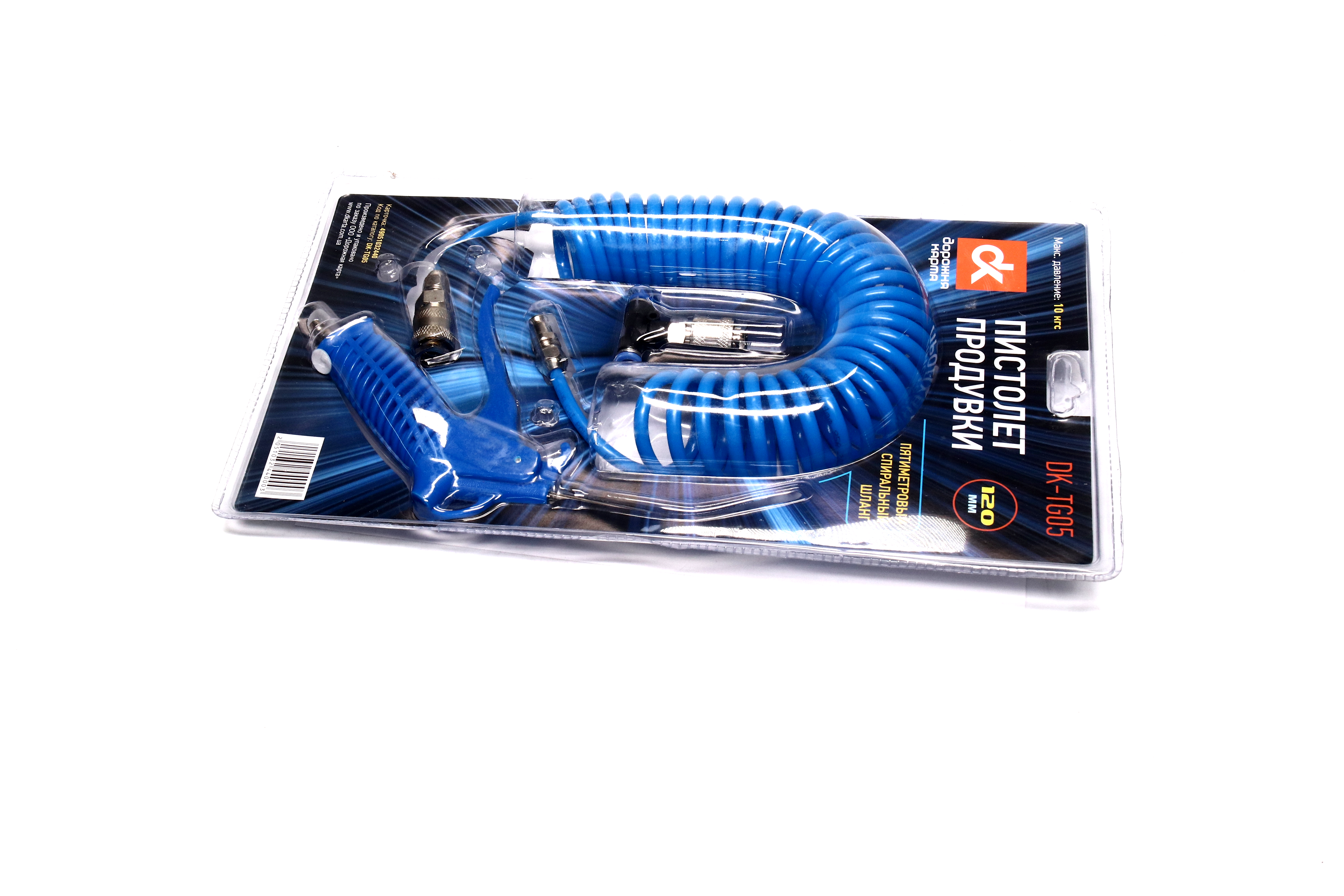 Зображення 4