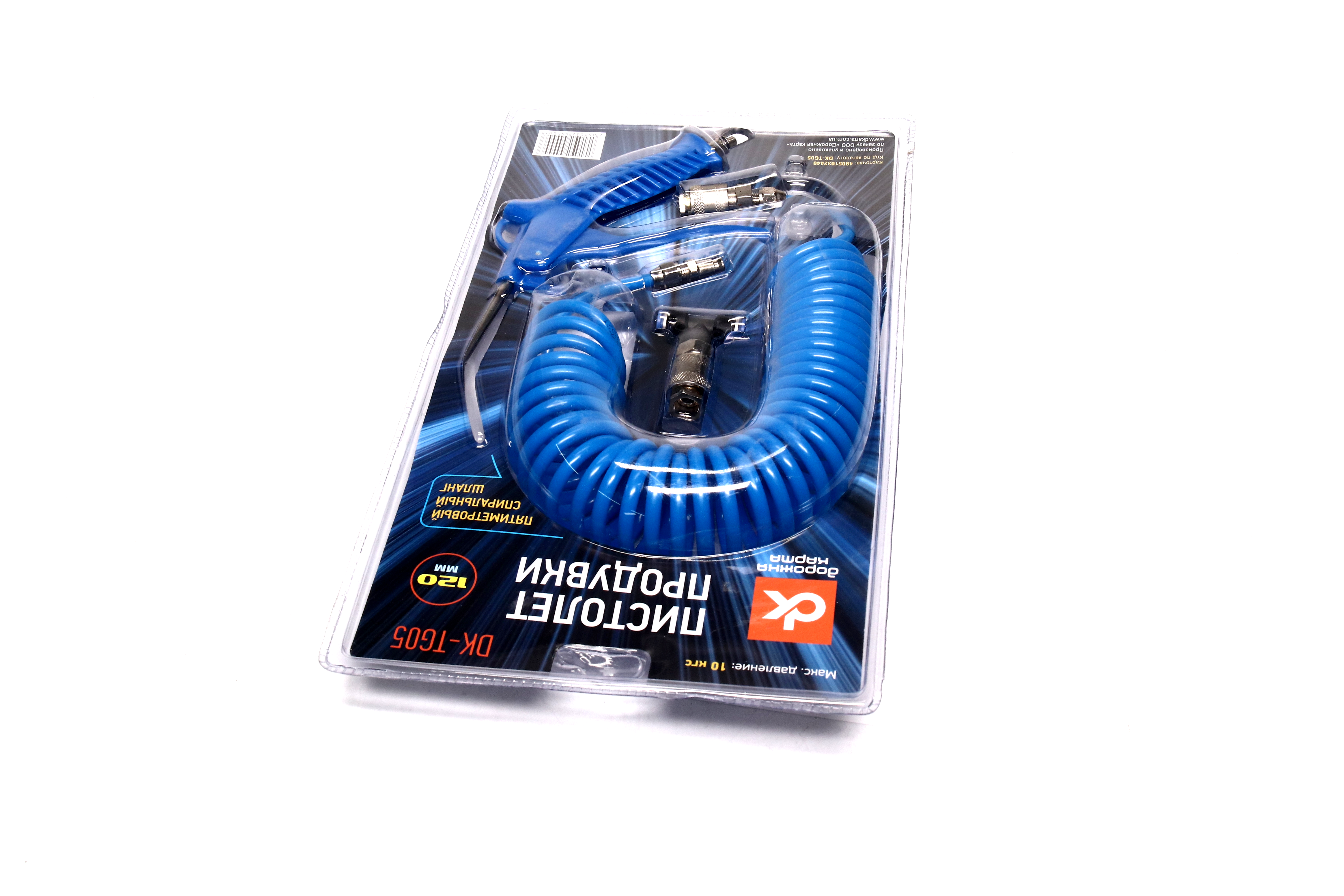 Зображення 5