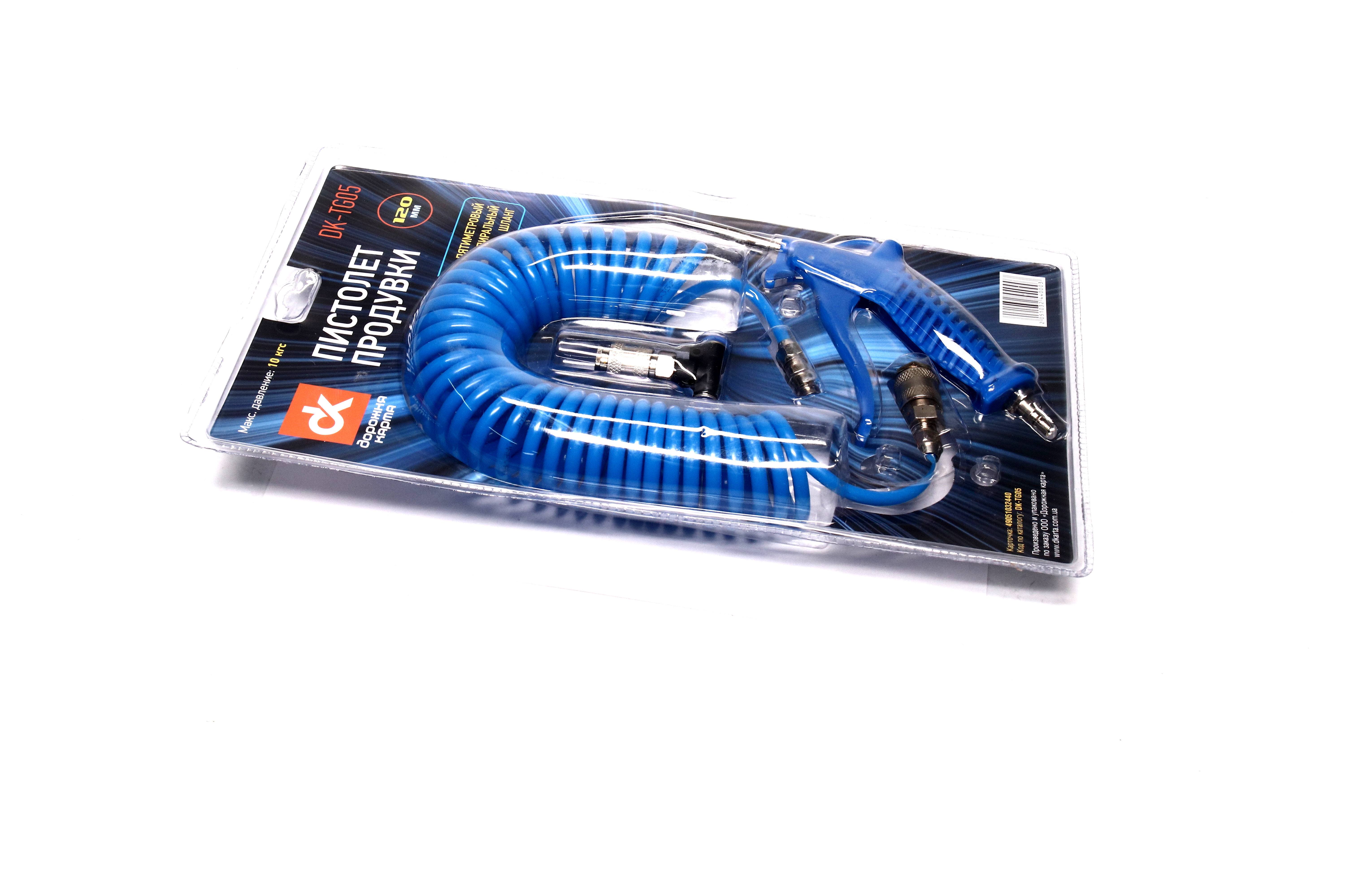 Зображення 6