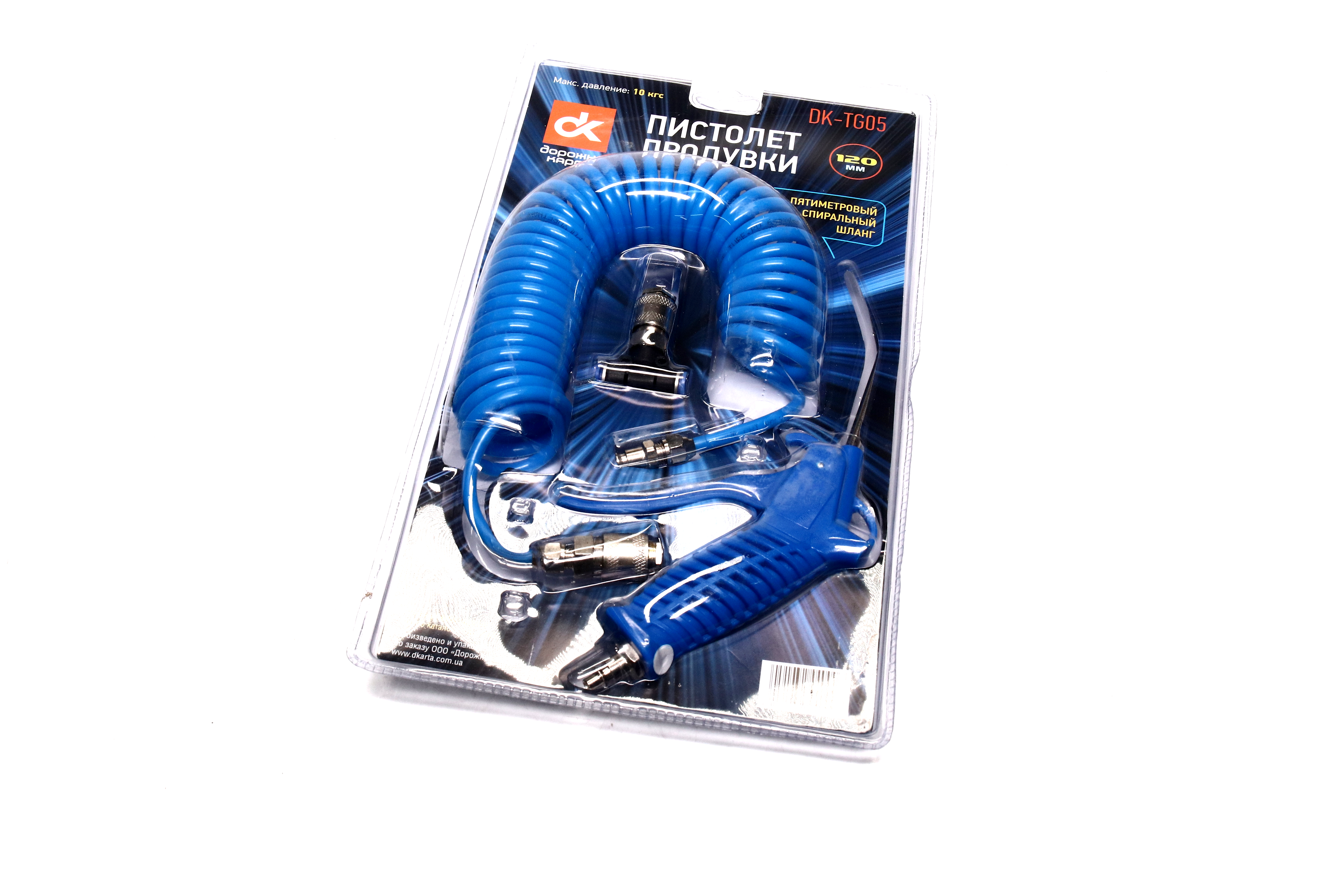 Зображення 2