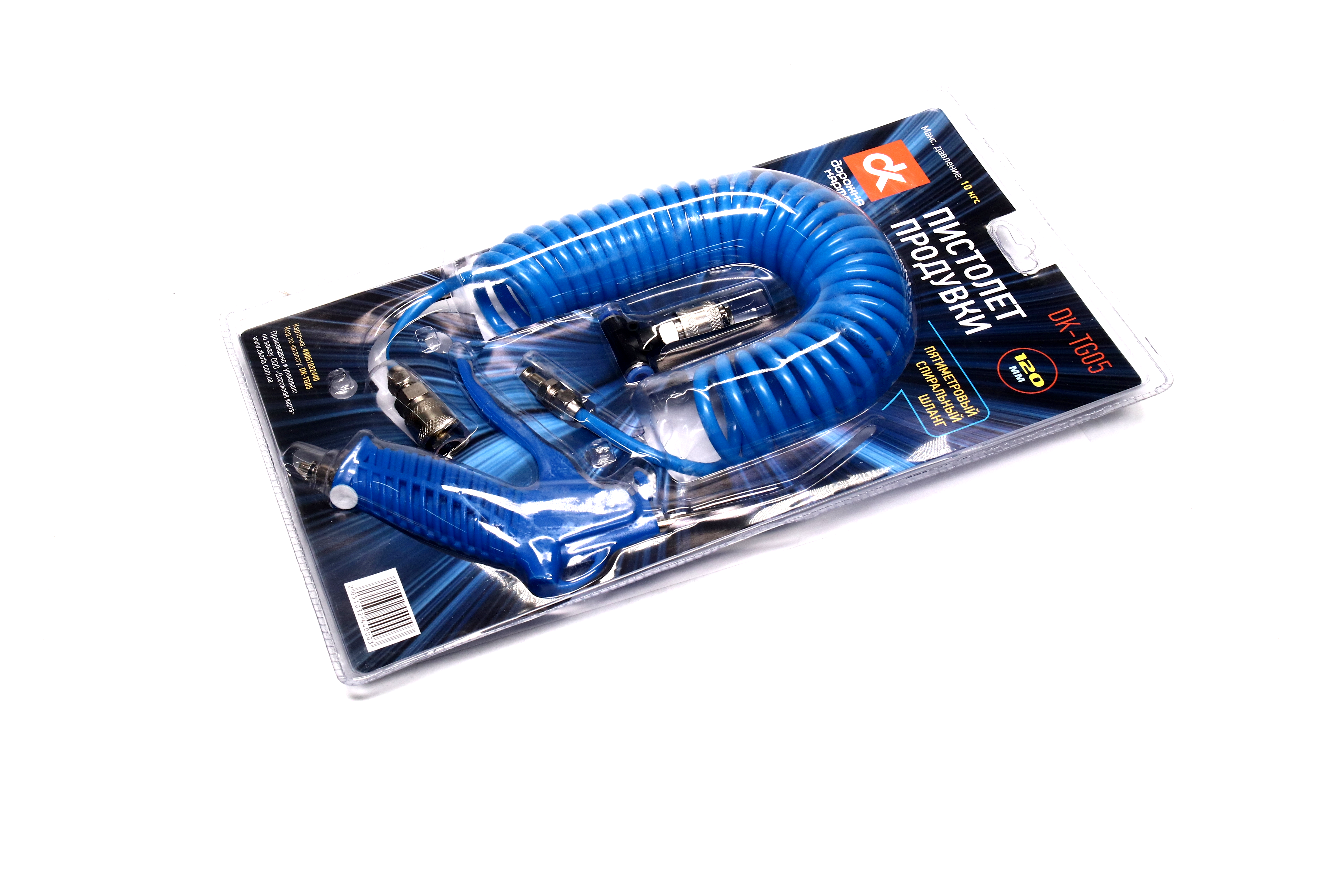 Зображення 3